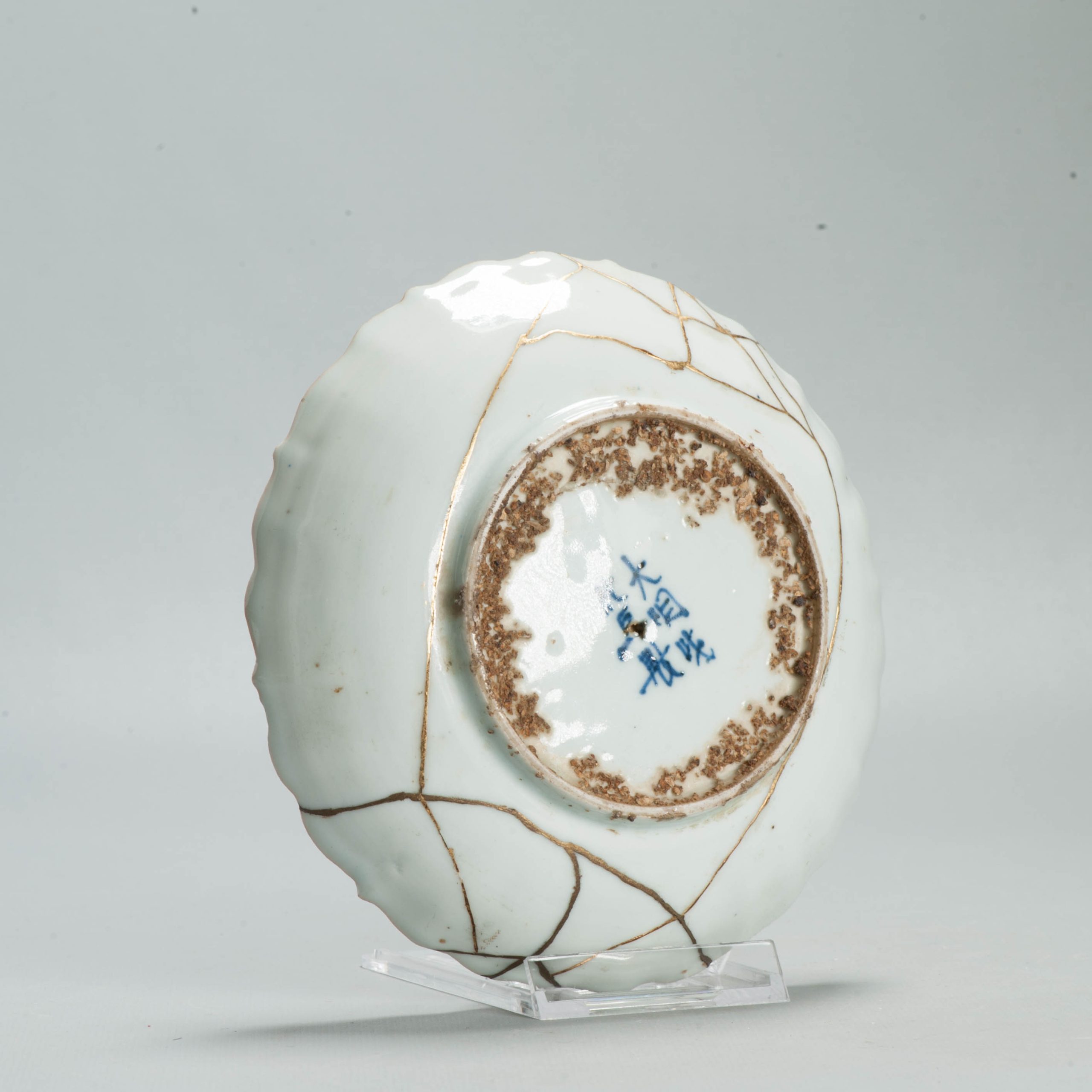 Antique Late Ming Kintsugi 17th c Chinese Porcelain China Dish Scholar Literati - Image 11