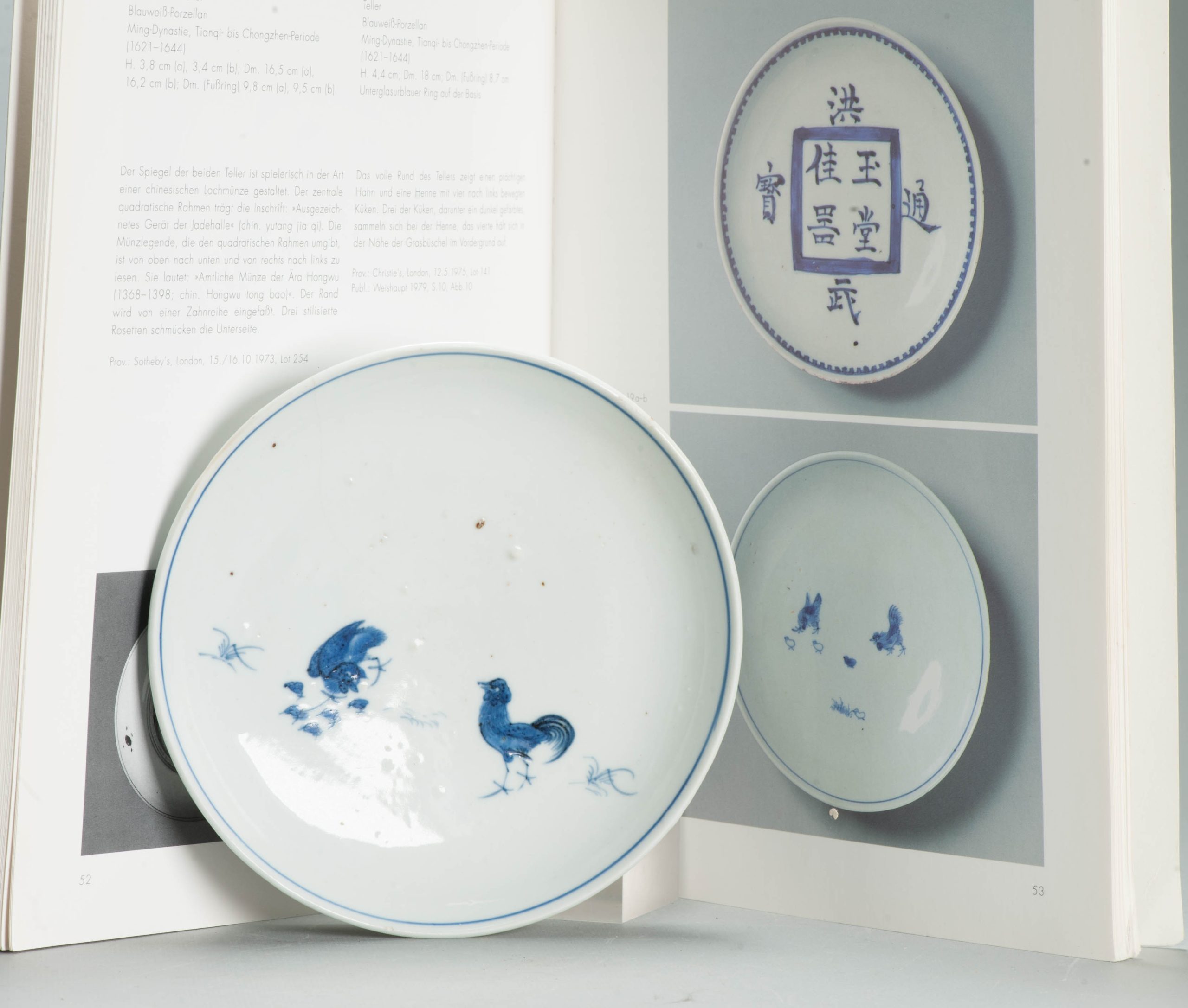 Antique Late Ming 17th c Chinese Porcelain China Dish Roosters - Image 3