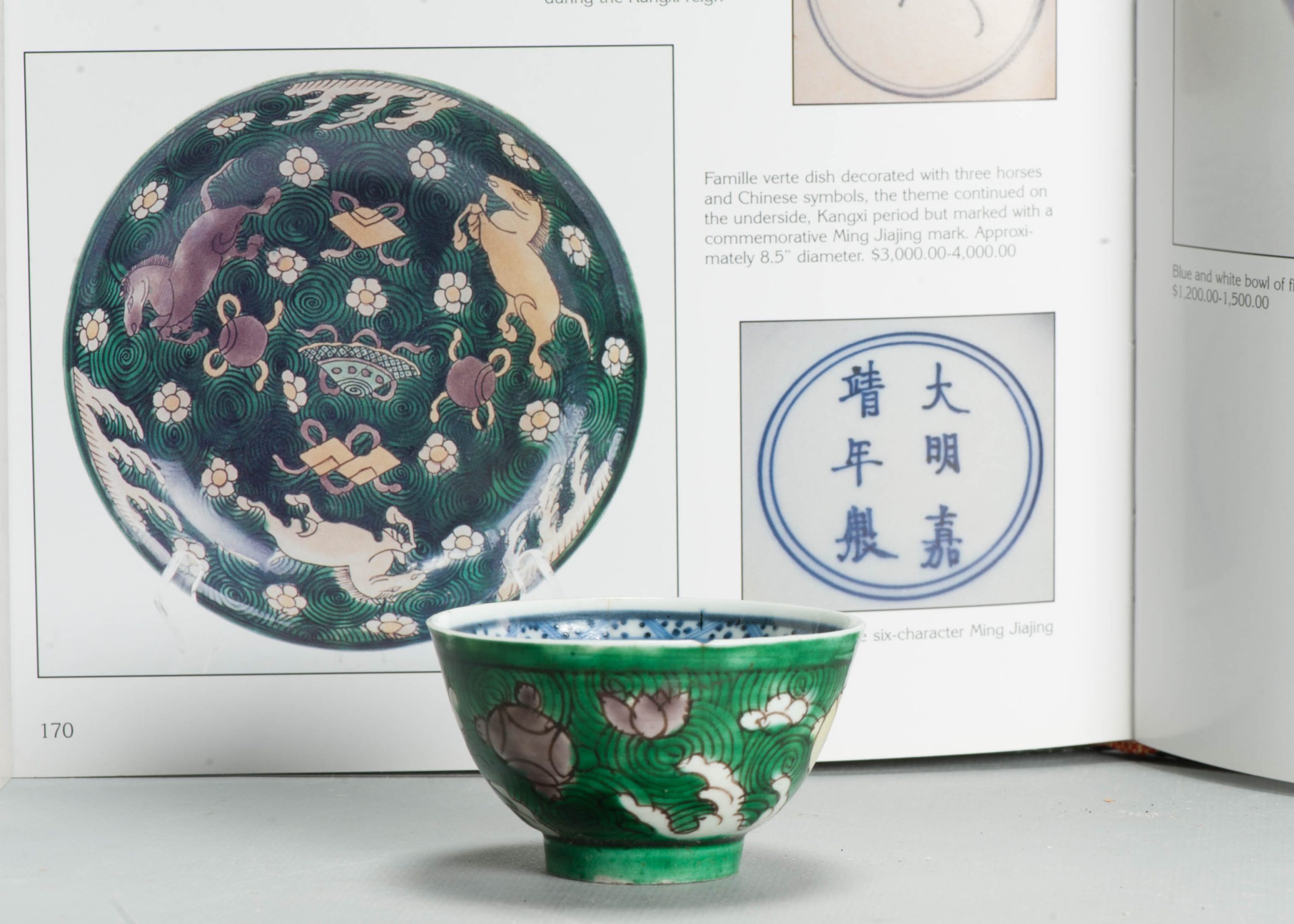 Antique Kangxi Chinese porcelain Sancai China Famille Verte Bowl Symbols - Image 2