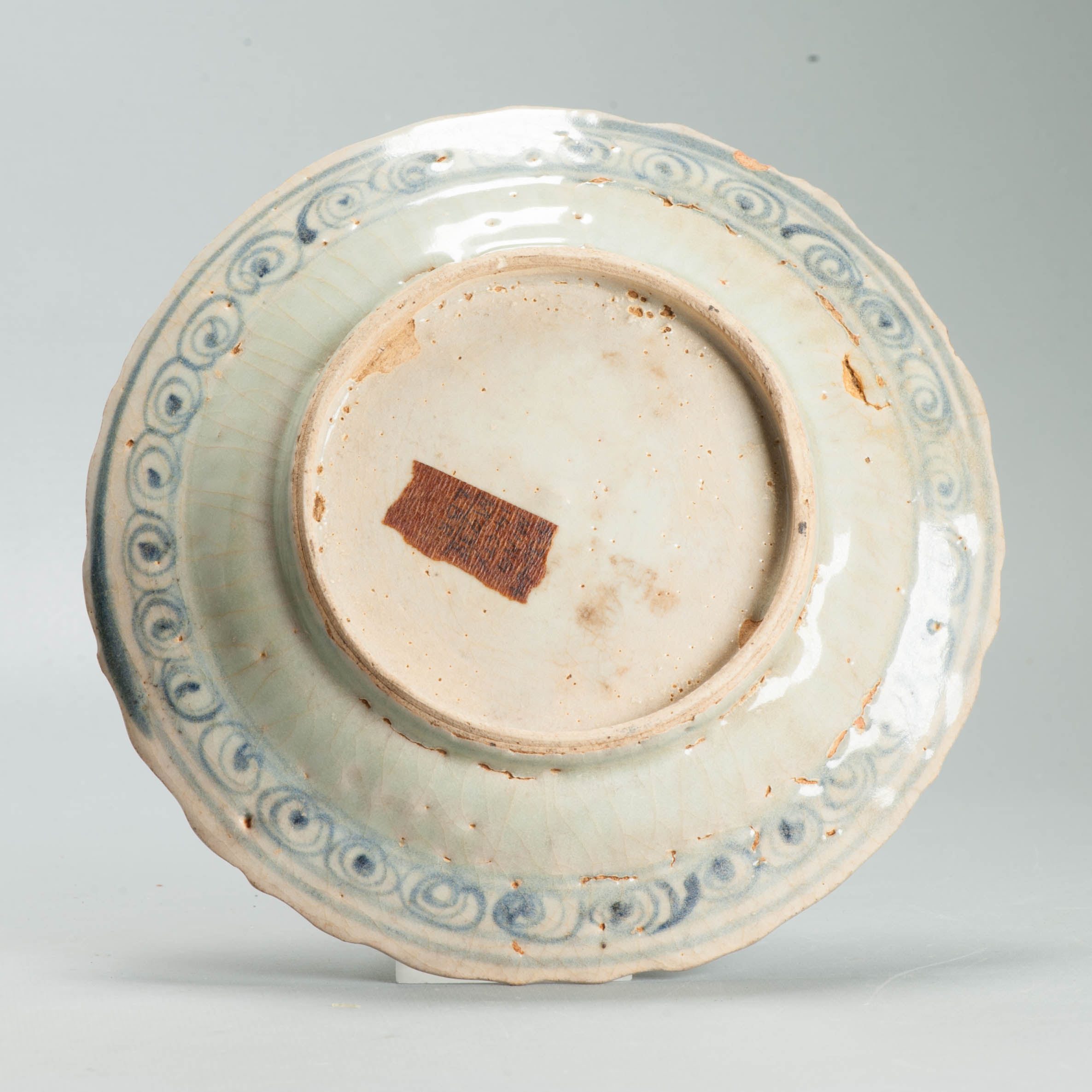 Antique Ming period Early Footed Plate First half 16th c Chinese Qilin Porcelain - Image 3