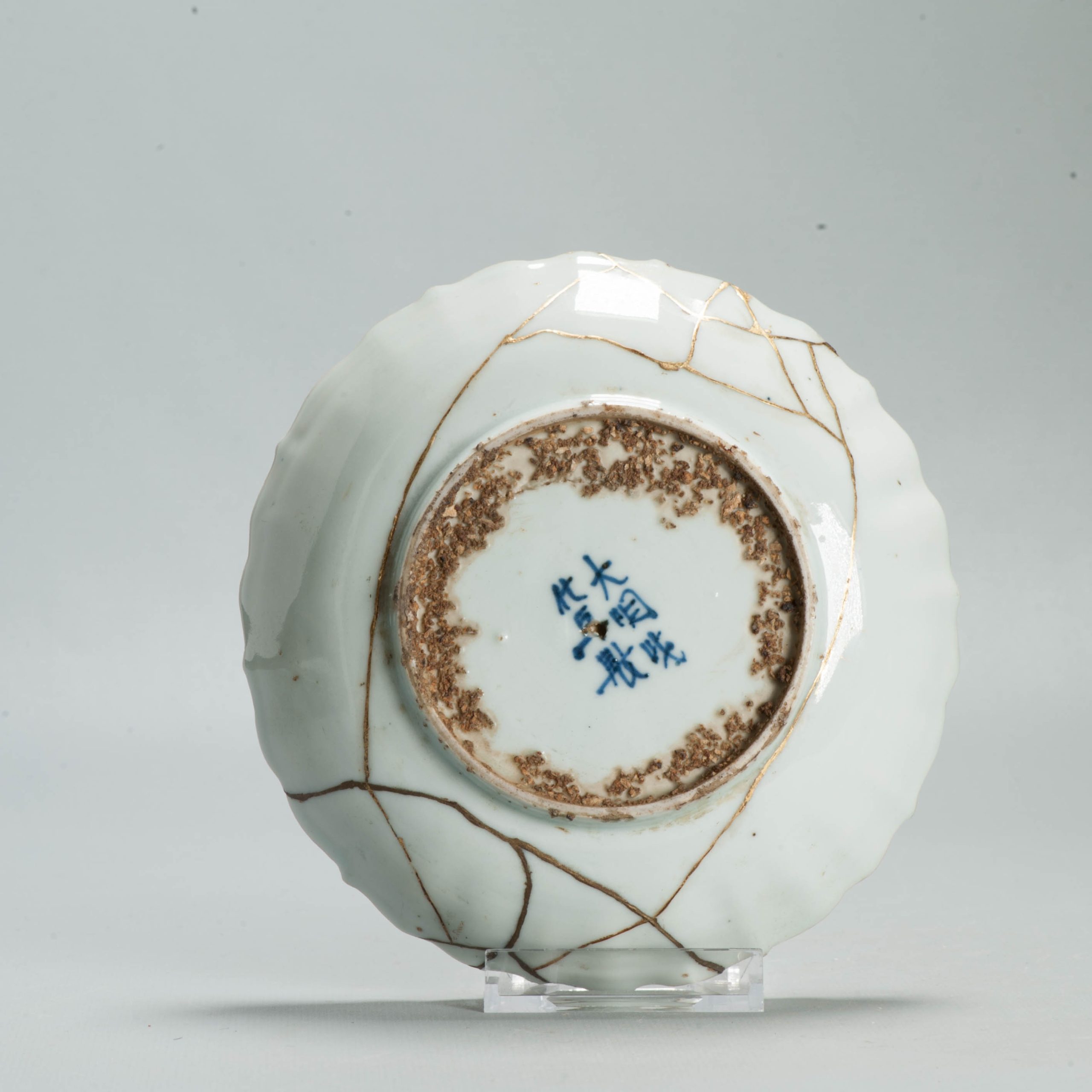 Antique Late Ming Kintsugi 17th c Chinese Porcelain China Dish Scholar Literati - Image 10