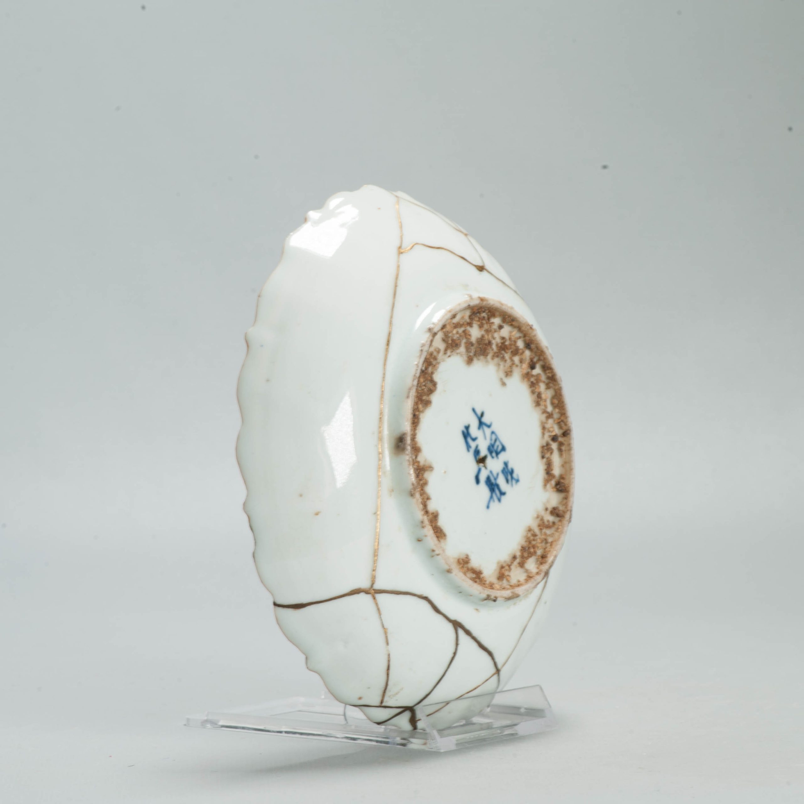 Antique Late Ming Kintsugi 17th c Chinese Porcelain China Dish Scholar Literati - Image 12
