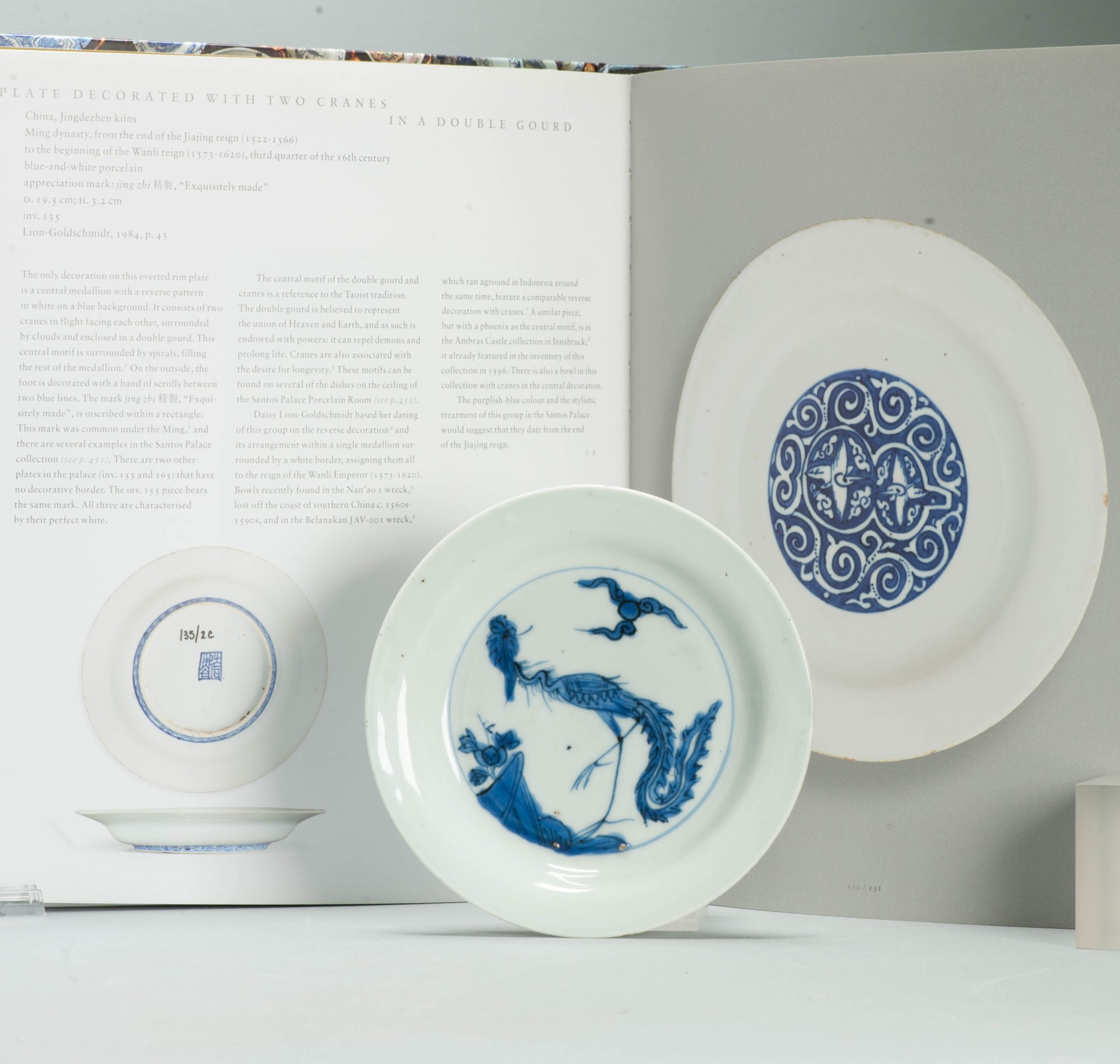 Antique Chinese Porcelain 16th century Jiajing or Wanli plate with Fenghuang - Image 9