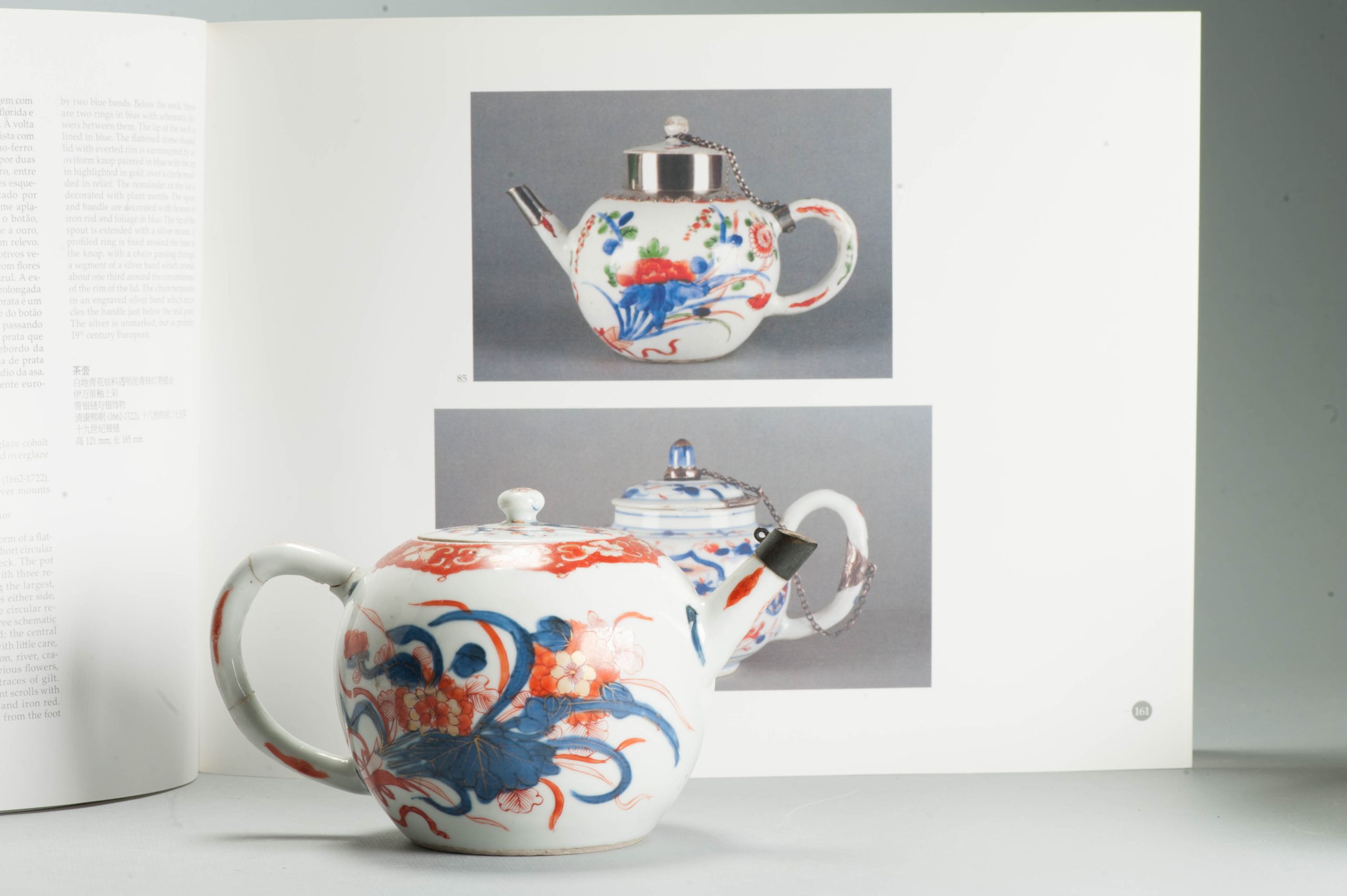 Antique Kangxi Period Ca 1700 Chinese Porcelain Tea pot Imari China Flower - Image 2
