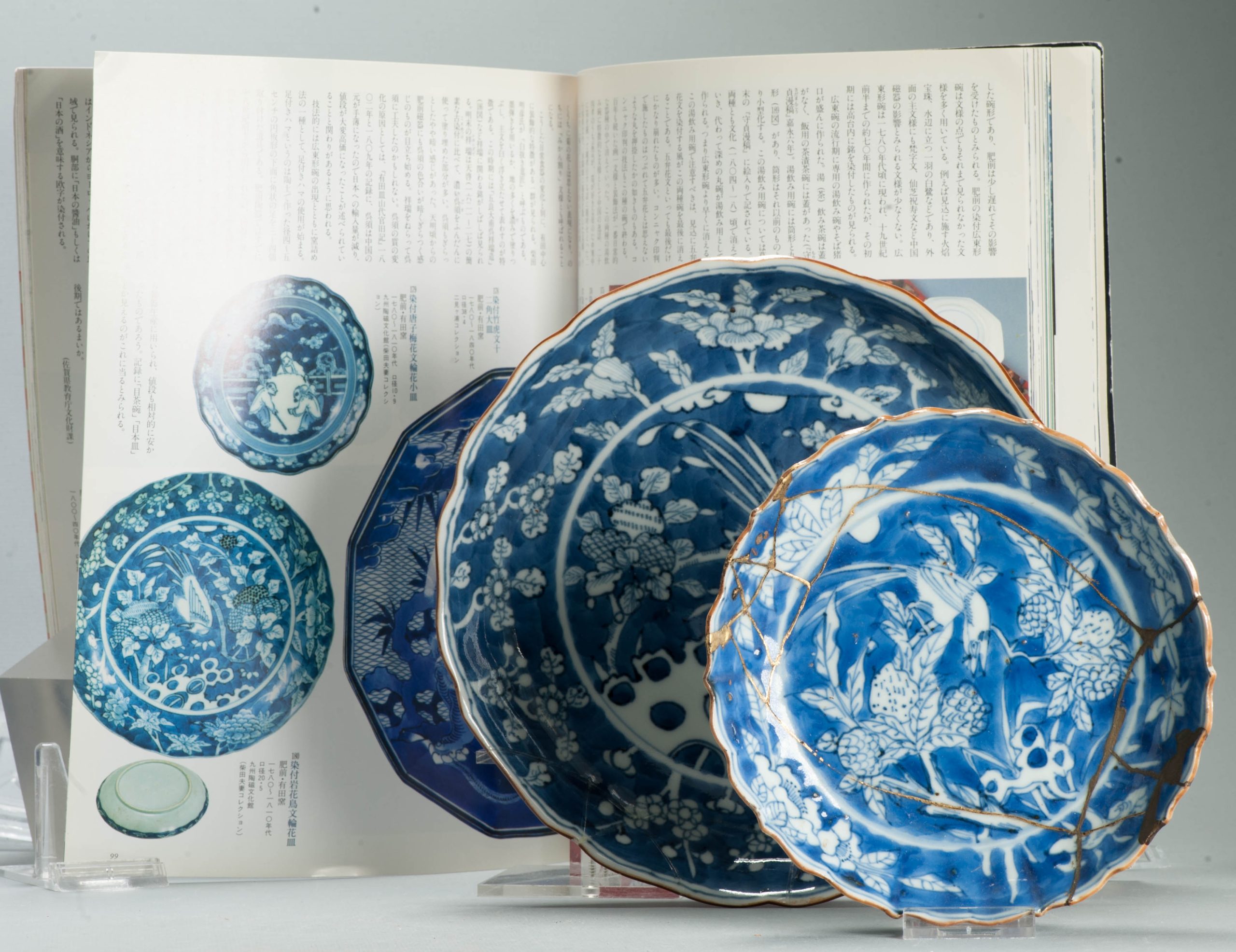 Antique Late Ming Kintsugi 17th c Chinese Porcelain China Dish Bird Flowers - Image 6