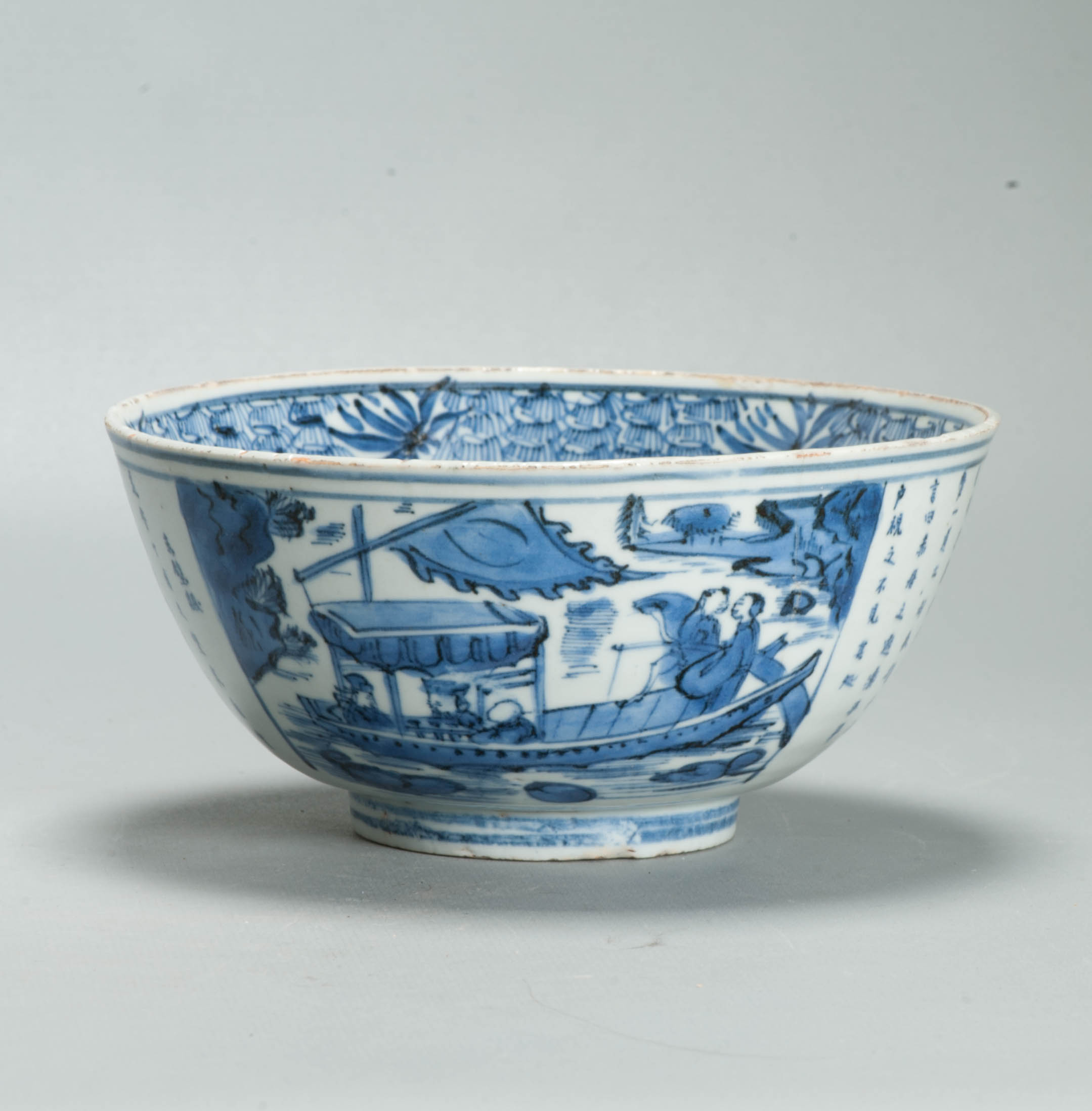 Museum Piece Ming Tianqi Period Shonzui 17th C Chinese Porcelain Ming Gaiwan