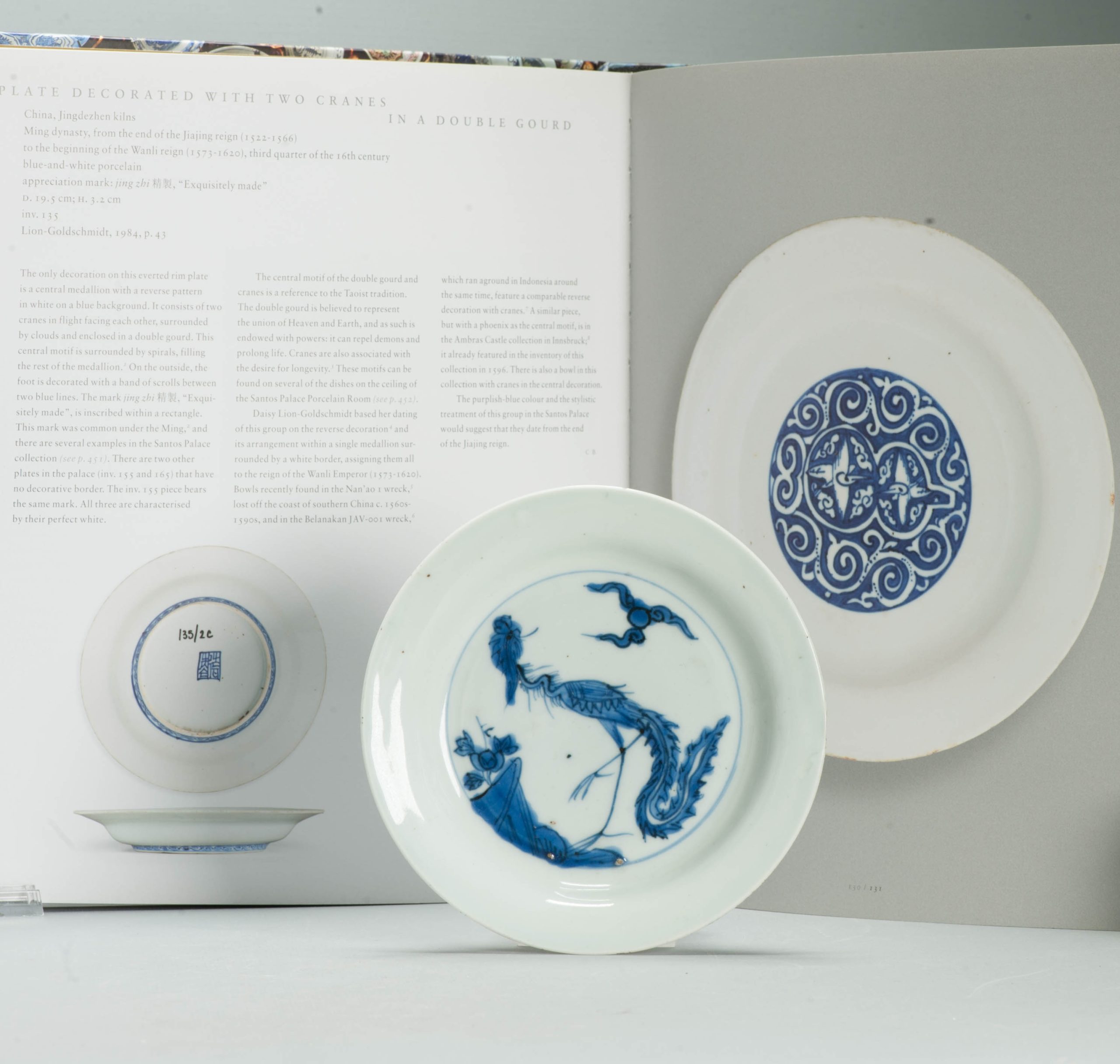 Antique Chinese Porcelain 16th century Jiajing or Wanli plate with Fenghuang - Image 8