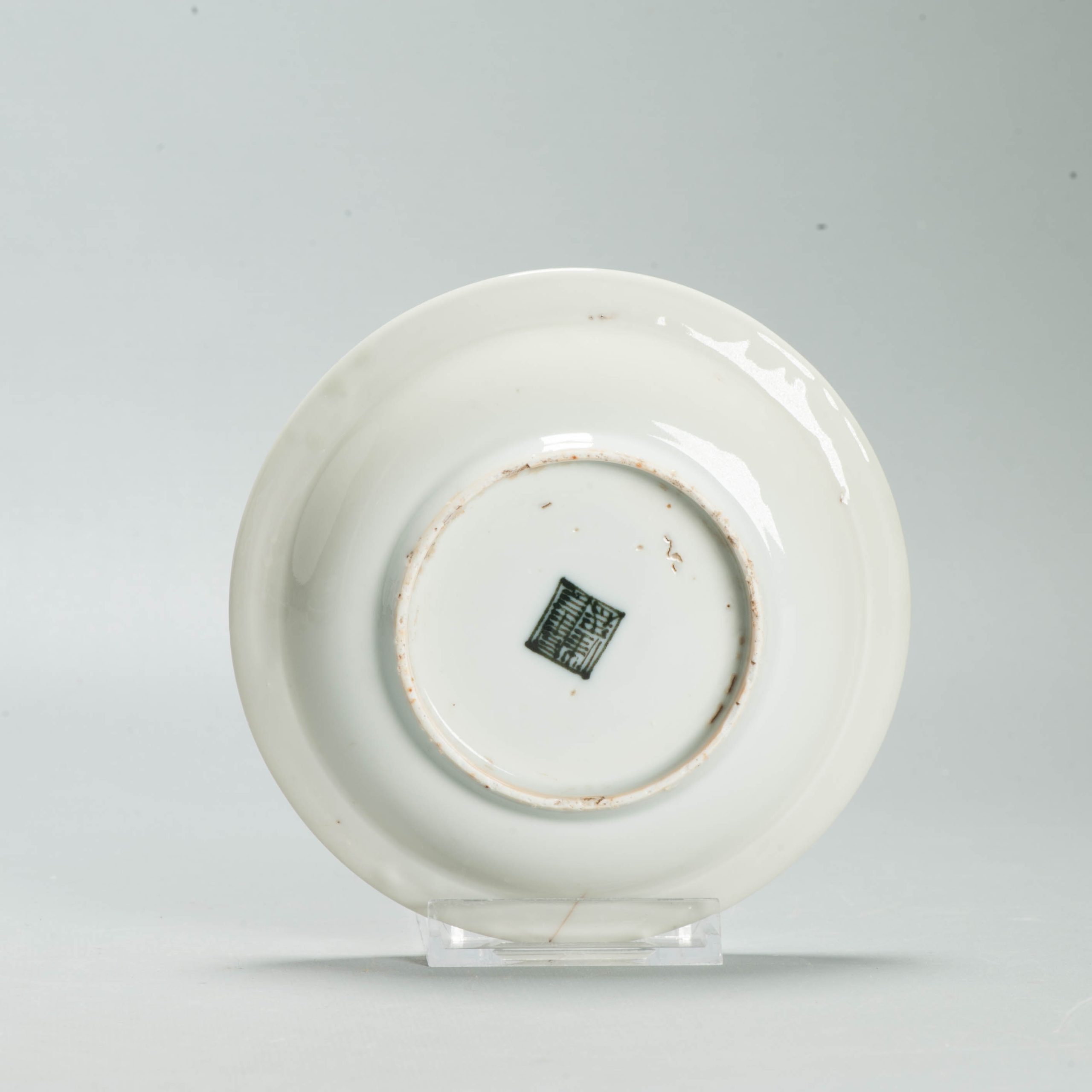 Antique Ming Chinese 16th C Jiajing Period with floral Plate Shou Character - 图片 6
