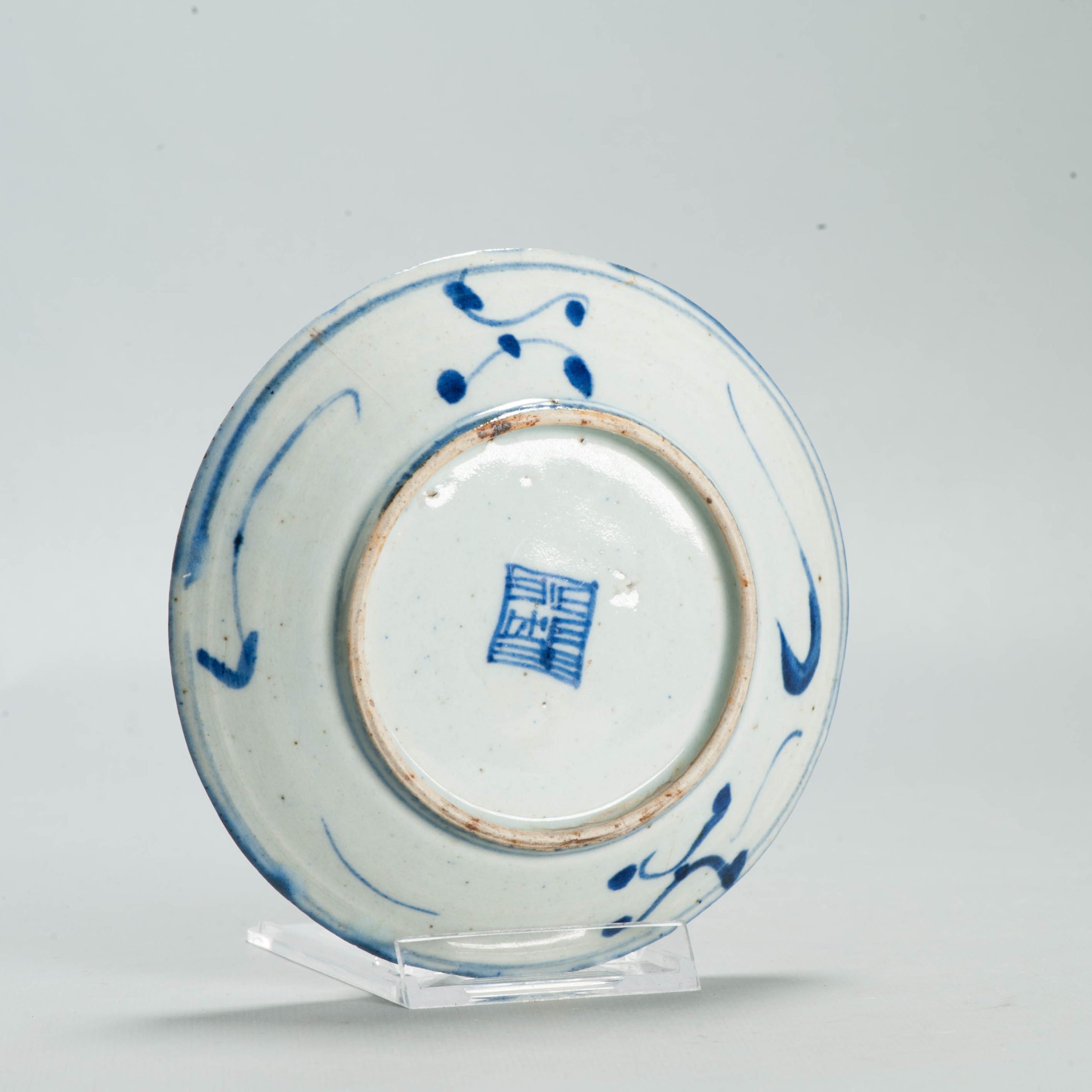 Antique Chinese Porcelain 19C Plate China Antique Kitchen Qing Dehua - Image 8