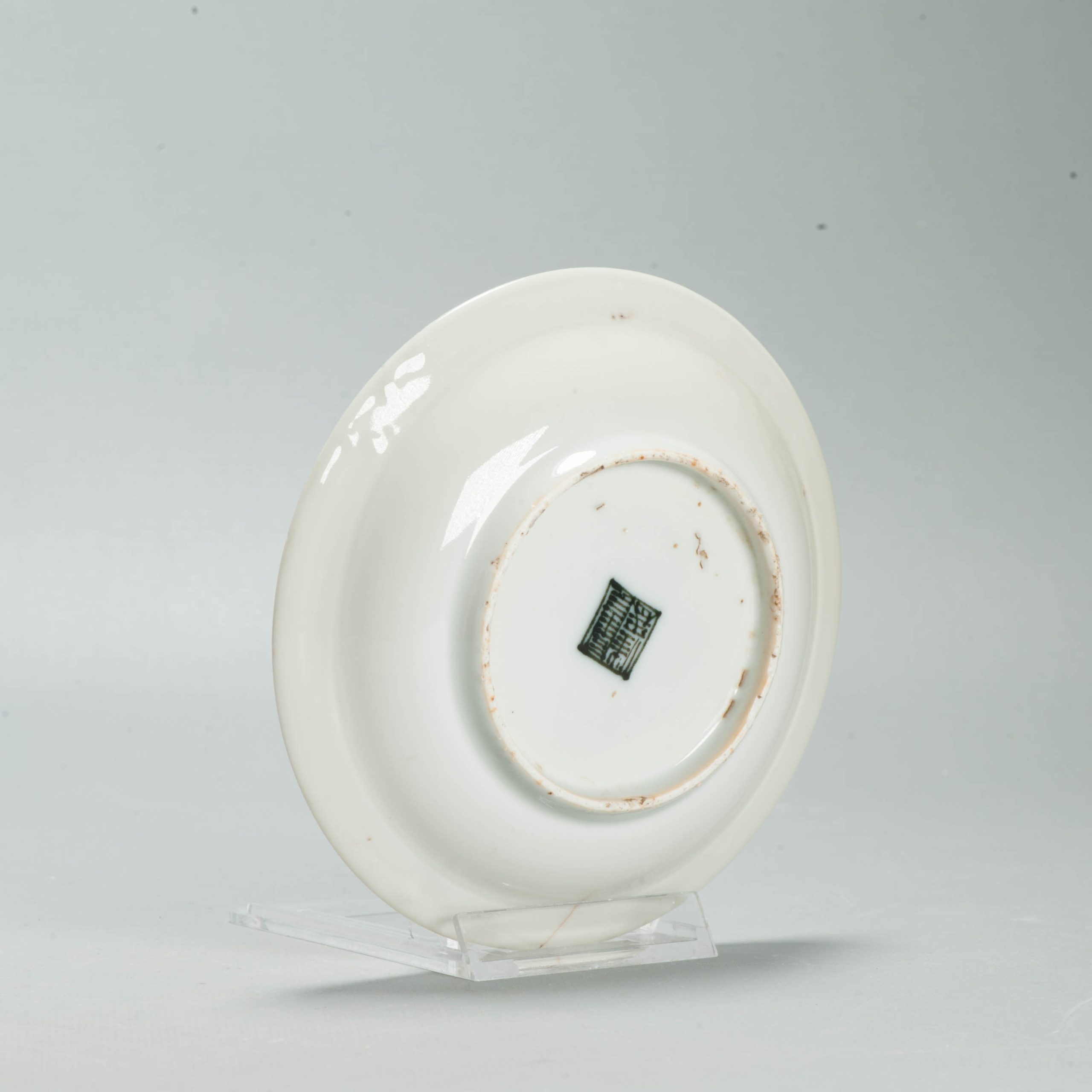 Antique Ming Chinese 16th C Jiajing Period with floral Plate Shou Character - 图片 7