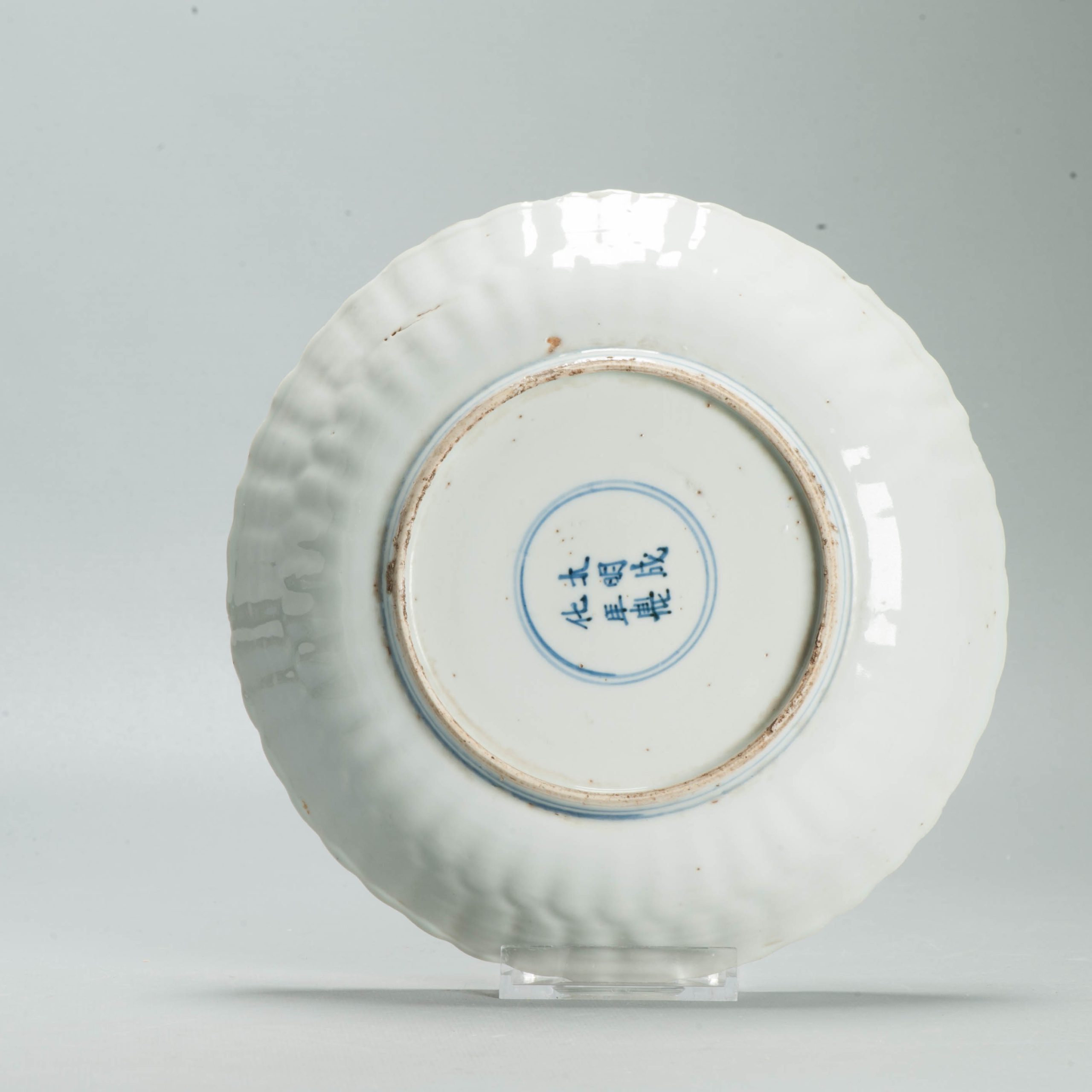 Antique Ming Wanli Chinese Kraak Porcelain Blue White Peony Plate Chenghua Mark - Image 18