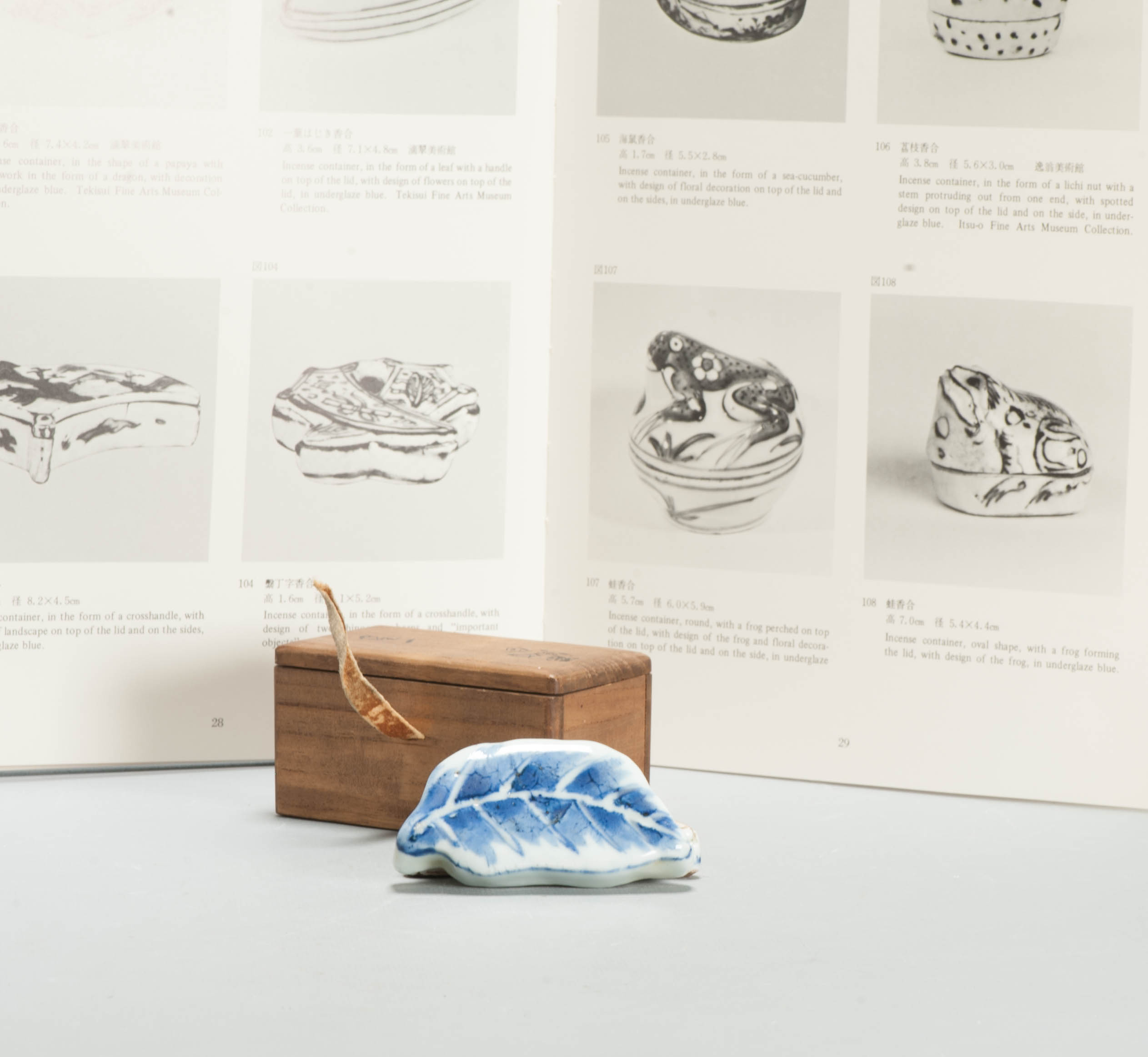 Rare 17th C Chinese Porcelain Ming Period Leaf Shaped Incense Container - 图片 3
