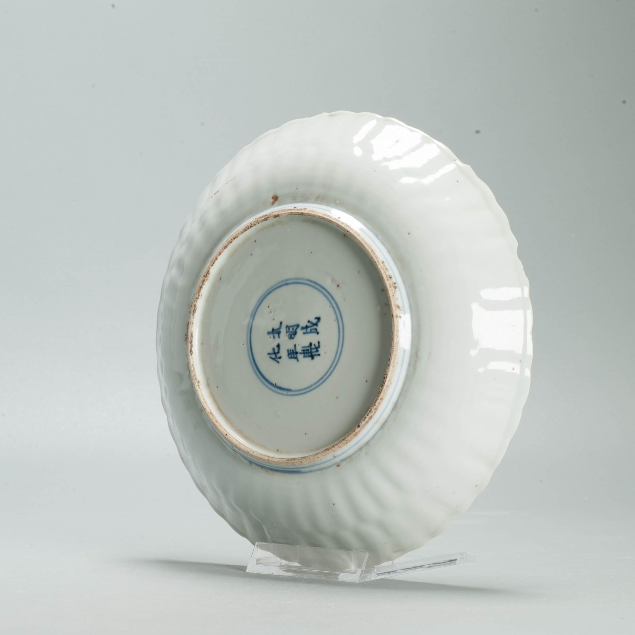 Antique Ming Wanli Chinese Kraak Porcelain Blue White Peony Plate Chenghua Mark - Image 19