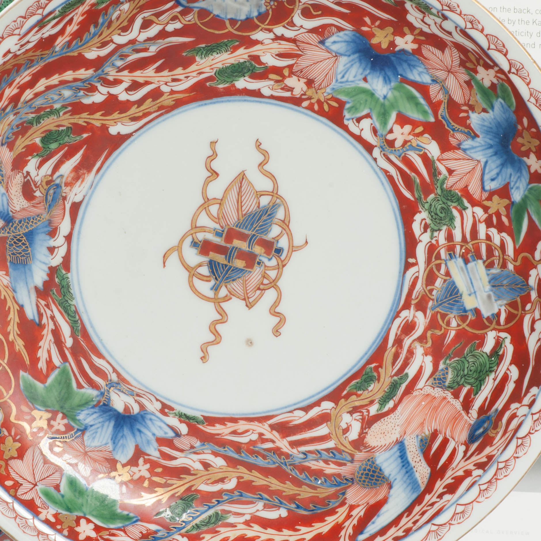 Antique Arita Kiln Edo/Meiji Period Imari Plate ca Japanese Porcelain Floral - 图片 4