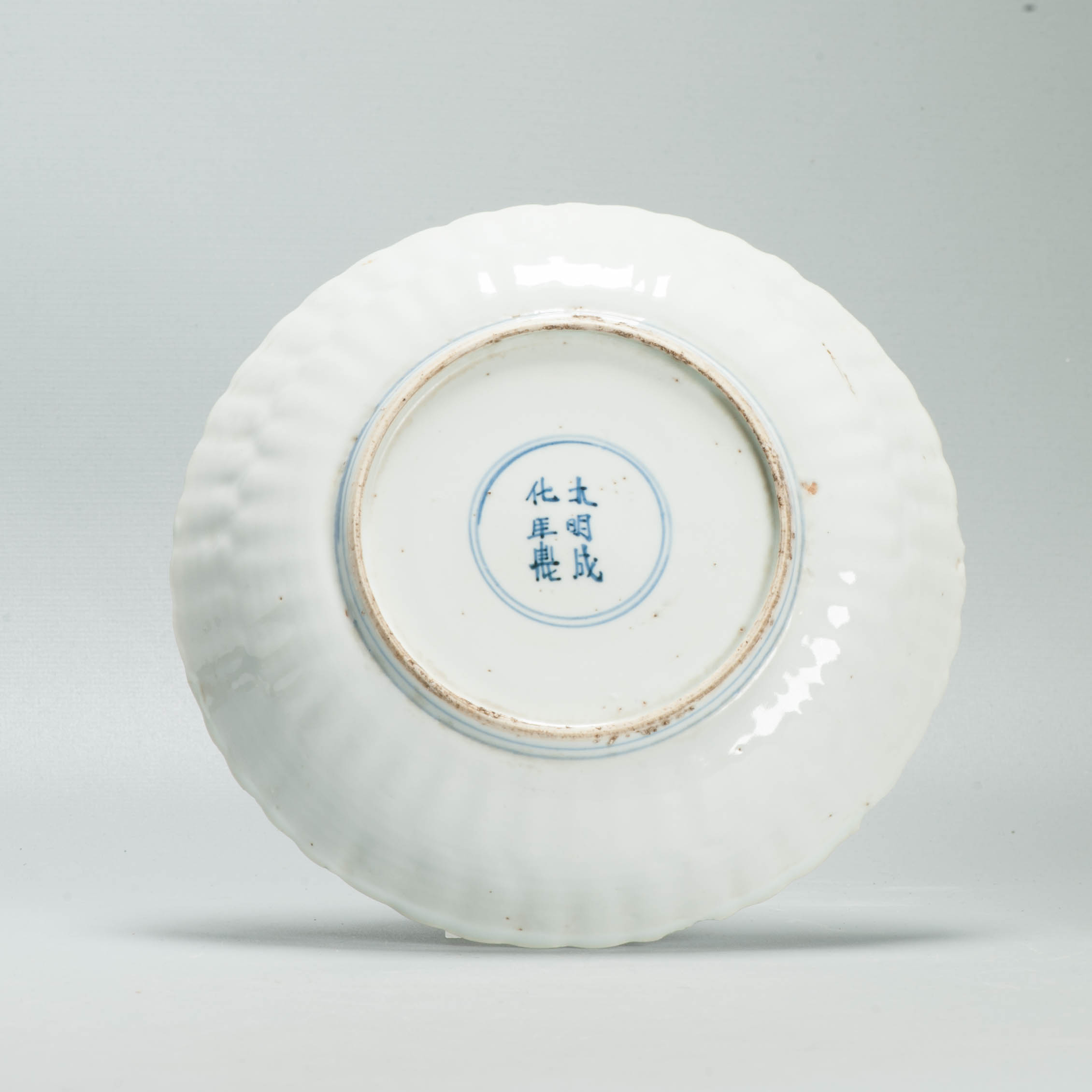Antique Ming Wanli Chinese Kraak Porcelain Blue White Peony Plate Chenghua Mark - Image 4