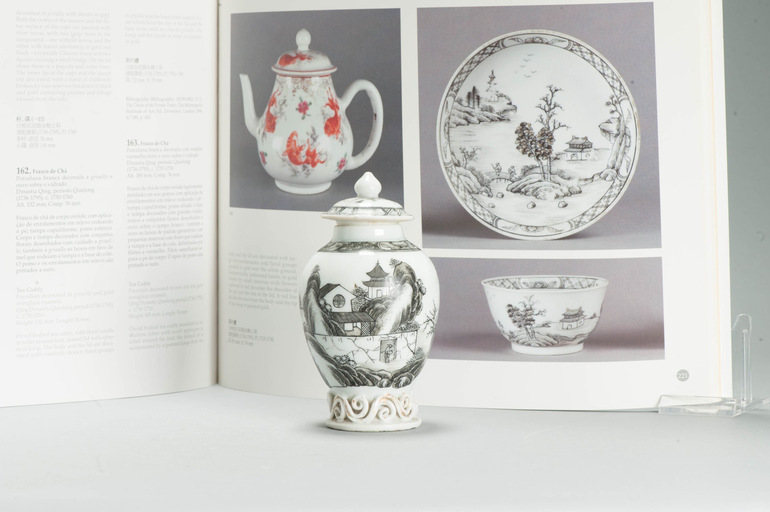 Antique Chinese Porcelain Tea Caddy Encre de Chine Landscape Qing c1730-1750