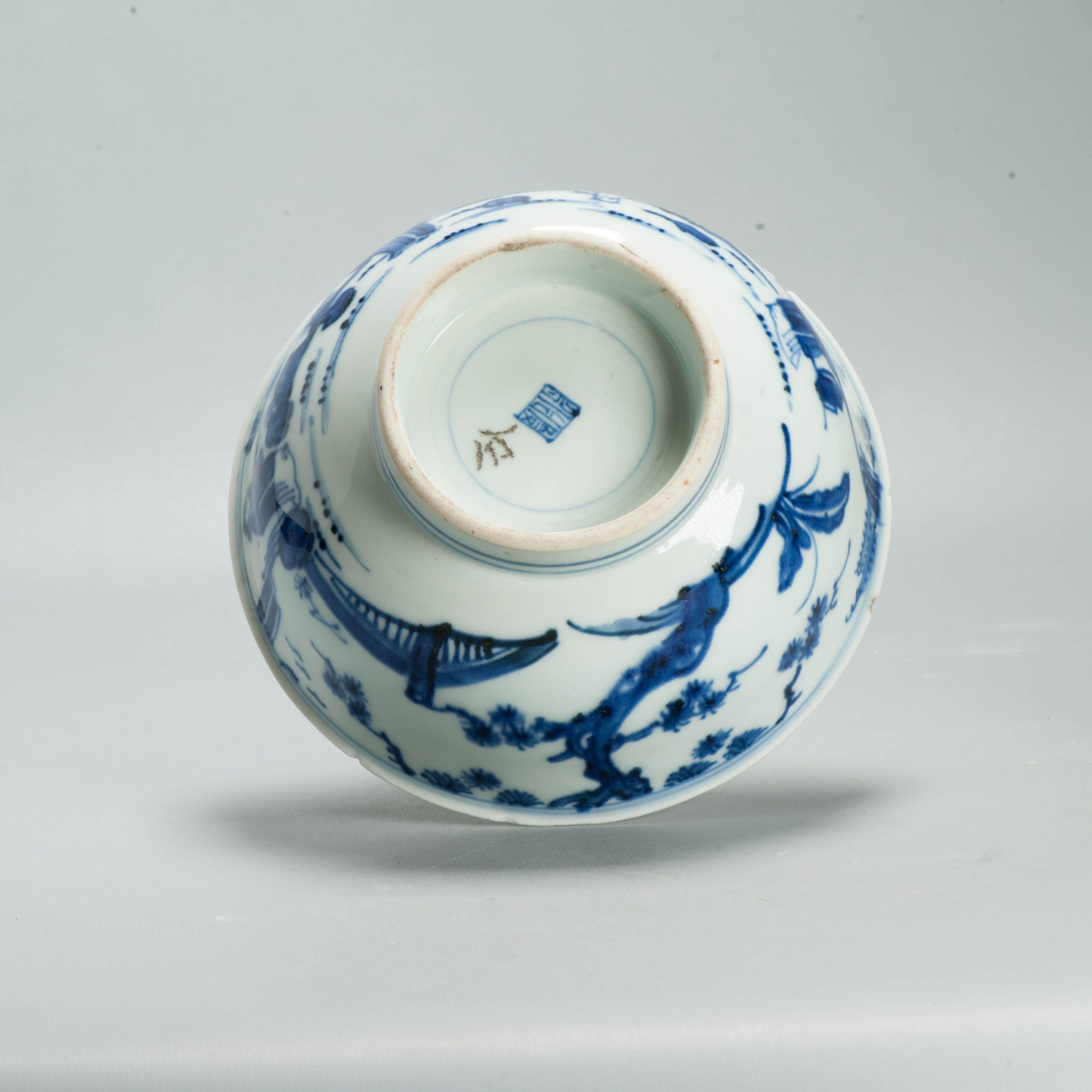 Antique 17th/18th C Chinese Porcelain Bowl / Dish Qilin Cobalt Landscape - 图片 5