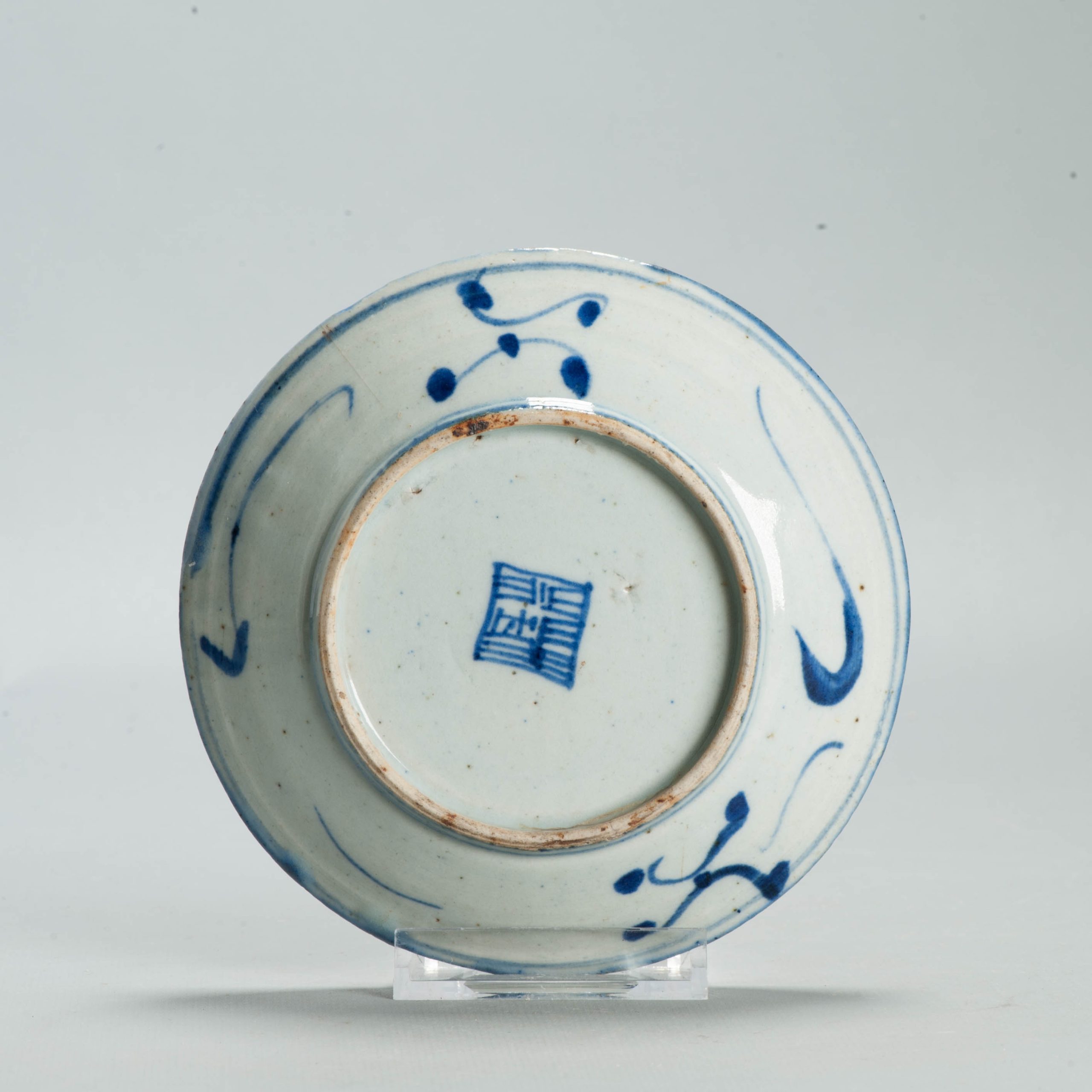 Antique Chinese Porcelain 19C Plate China Antique Kitchen Qing Dehua - Image 7