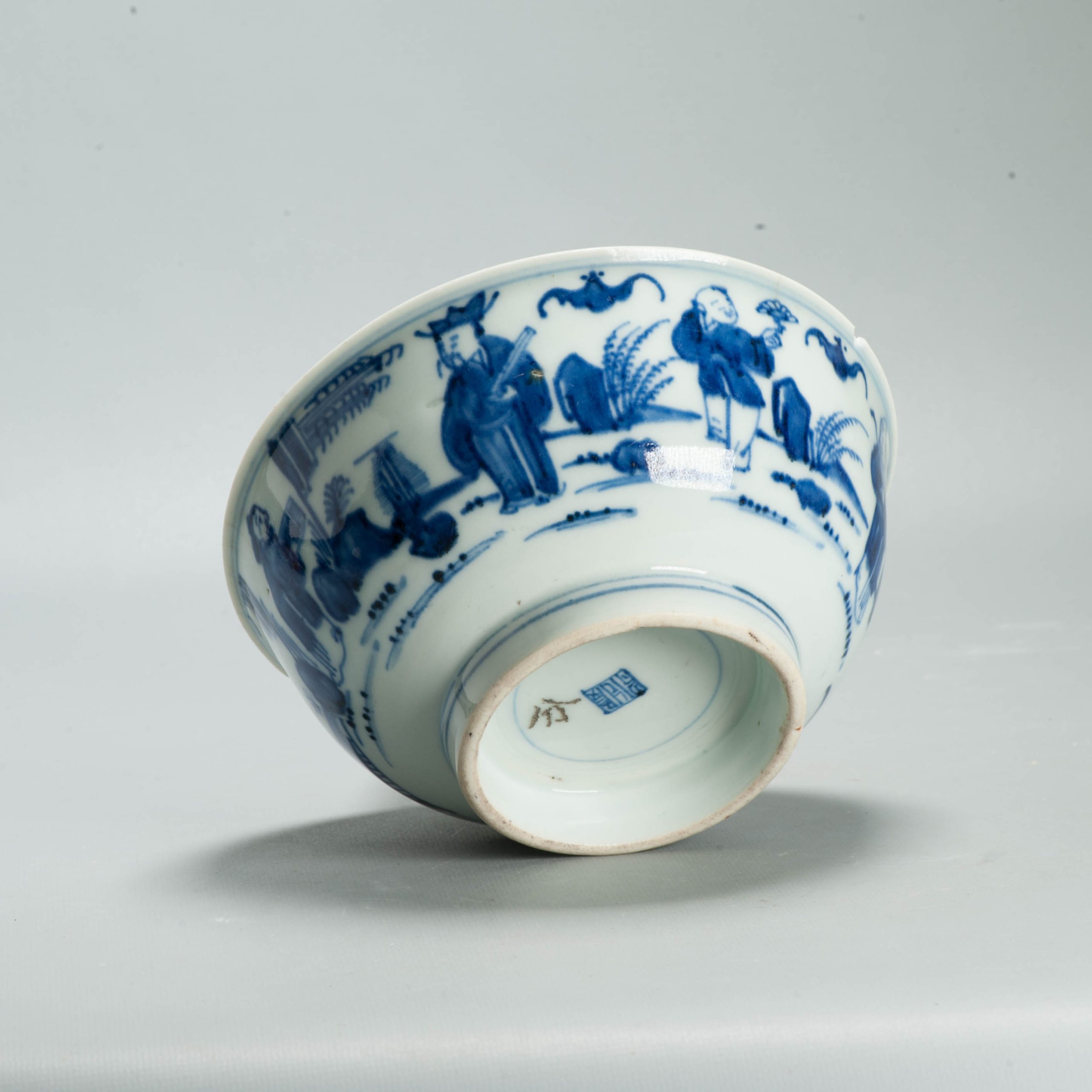 Antique 17th/18th C Chinese Porcelain Bowl / Dish Qilin Cobalt Landscape