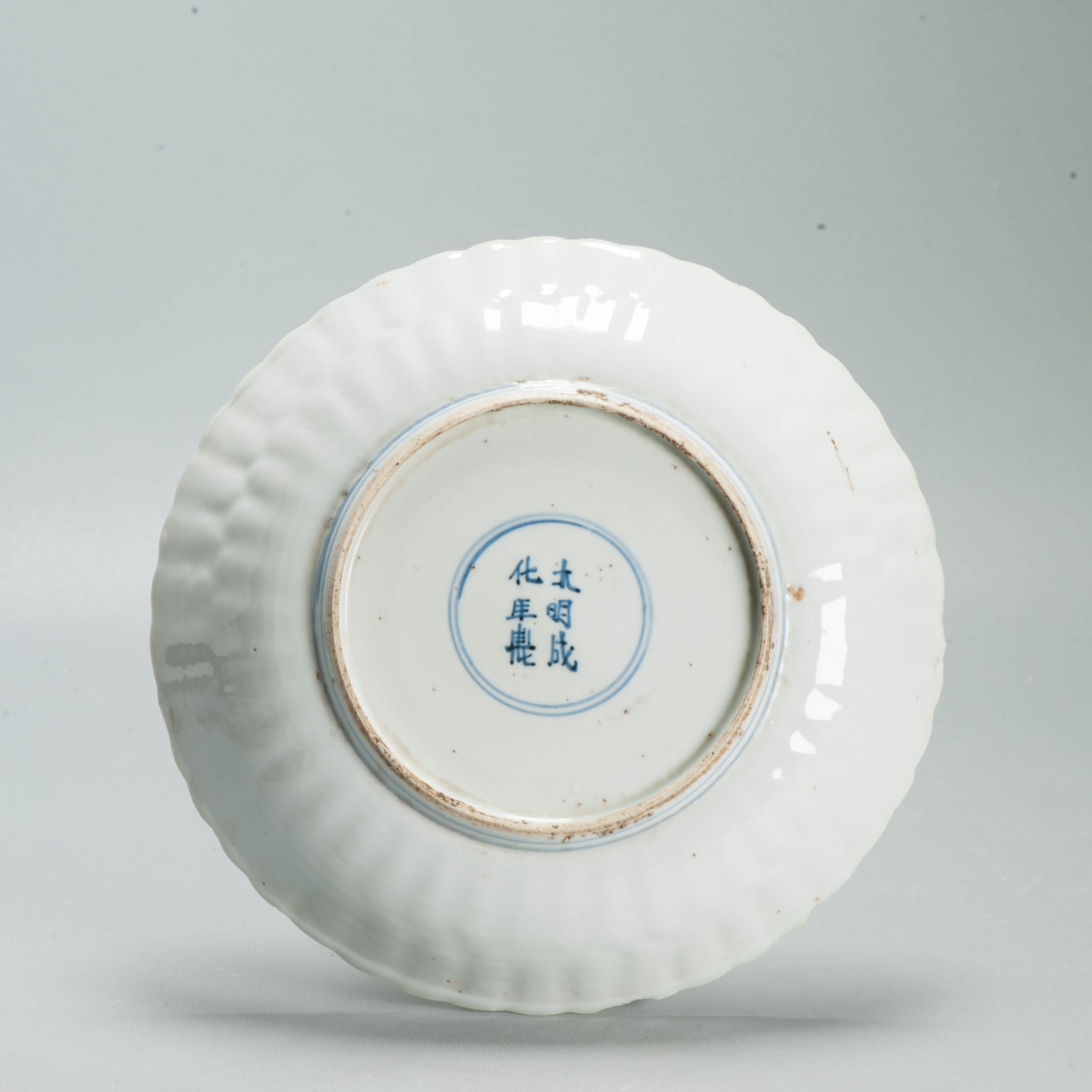 Antique Ming Wanli Chinese Kraak Porcelain Blue White Peony Plate Chenghua Mark - Image 8