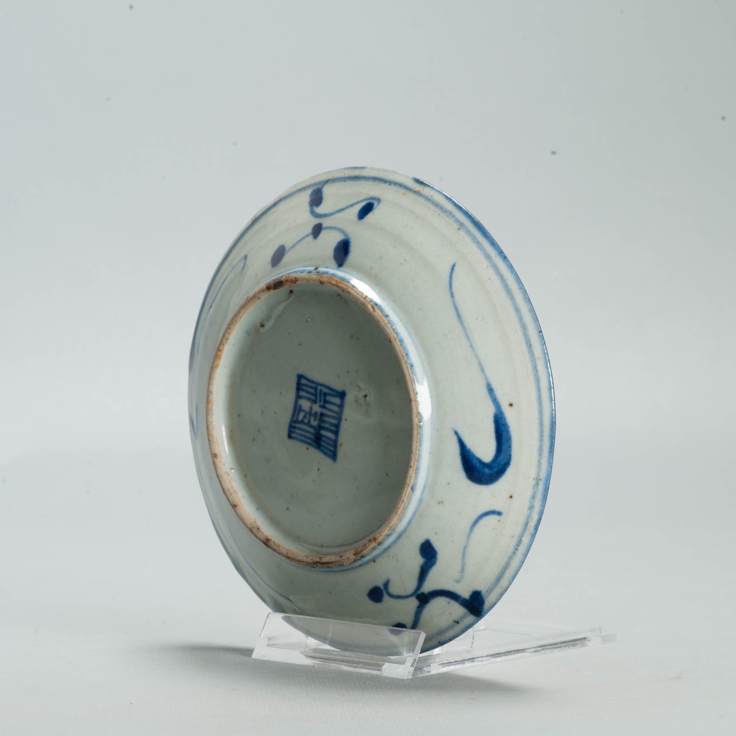 Antique Chinese Porcelain 19C Plate China Antique Kitchen Qing Dehua - Image 6