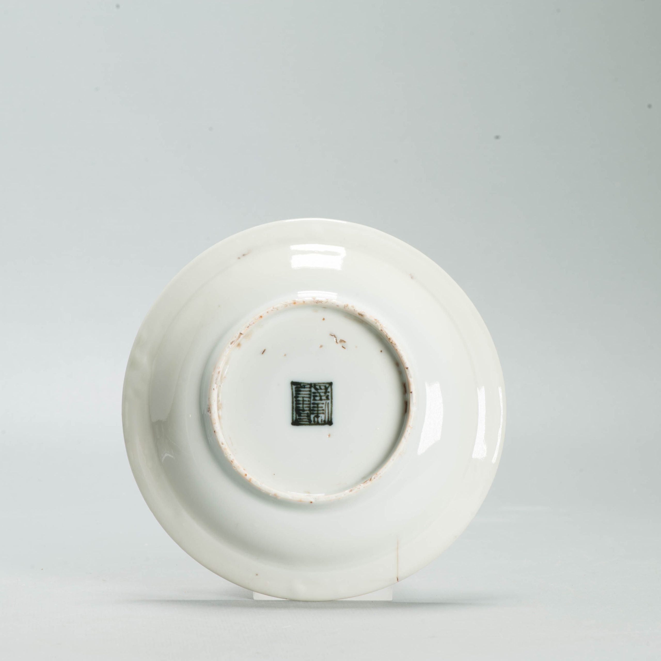 Antique Ming Chinese 16th C Jiajing Period with floral Plate Shou Character - 图片 4