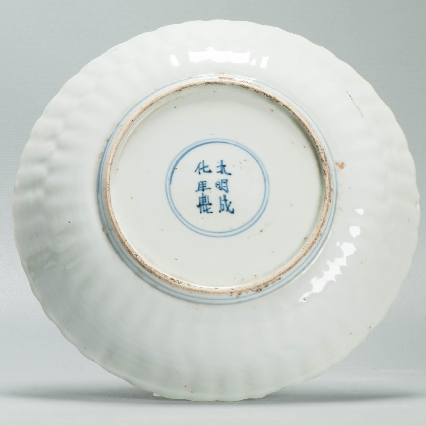 Antique Ming Wanli Chinese Kraak Porcelain Blue White Peony Plate Chenghua Mark - Image 5