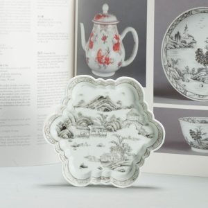Antique 18C Qianlong Chinese Porcelain Pattipan Encre de Chine Landscape