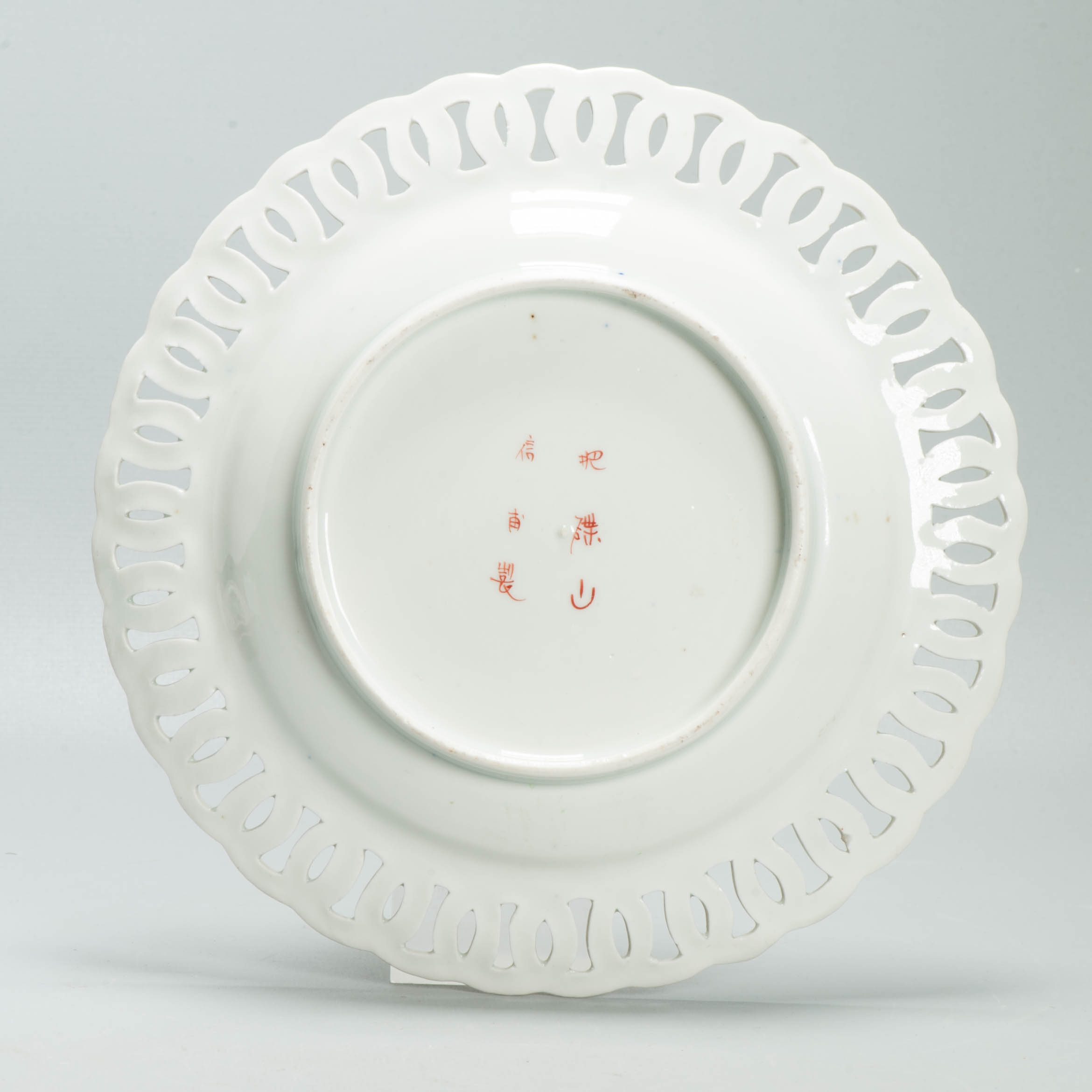 3 Antique Porcelain Plates Japanese Chinese & French Samson Famille Rose 18/19C - Image 4