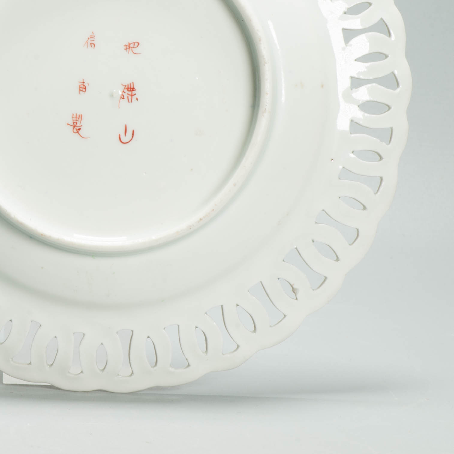 3 Antique Porcelain Plates Japanese Chinese & French Samson Famille Rose 18/19C