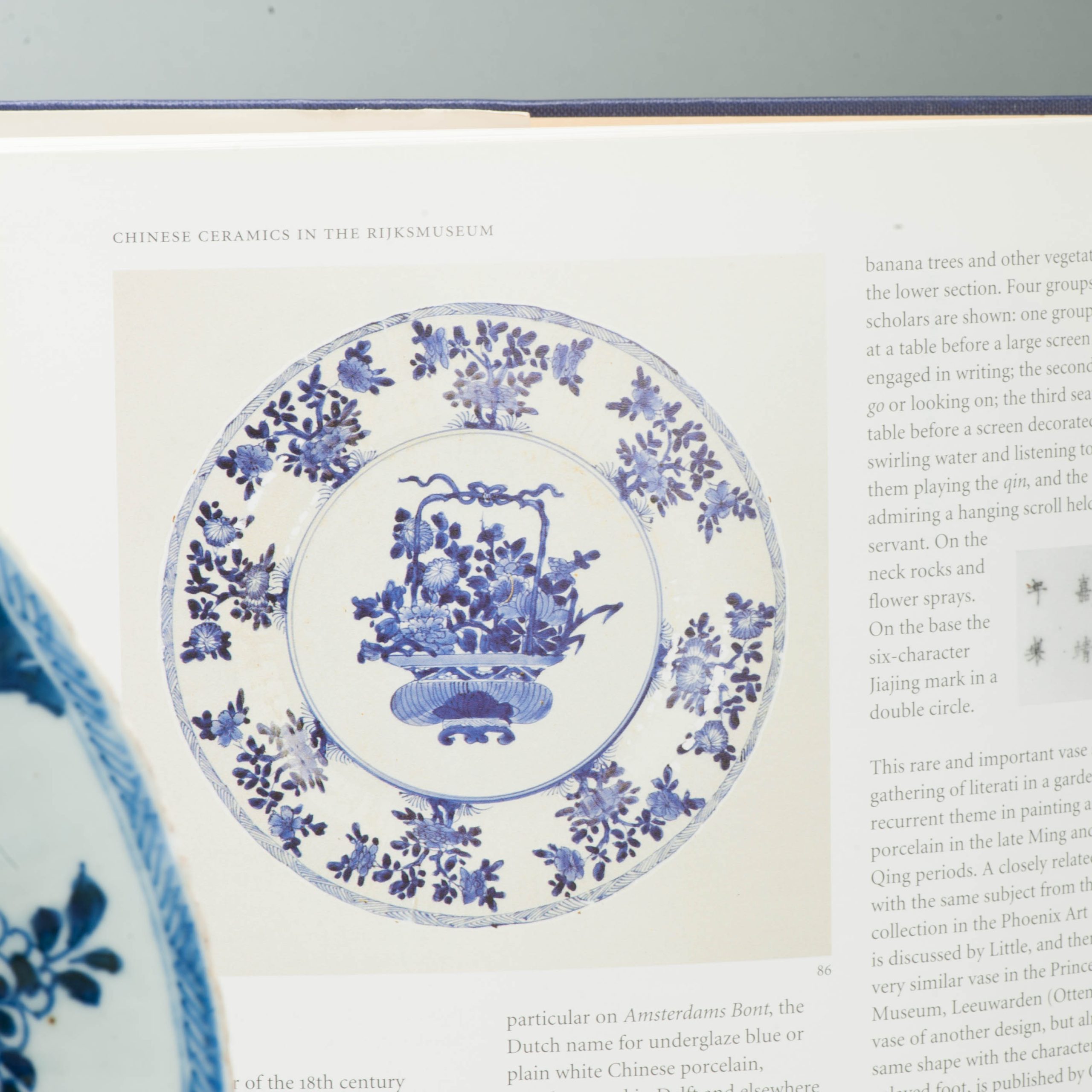 Antique Chinese Kangxi Blue & White Porcelain Dish Flower Basket Floral c.1700 - Image 3