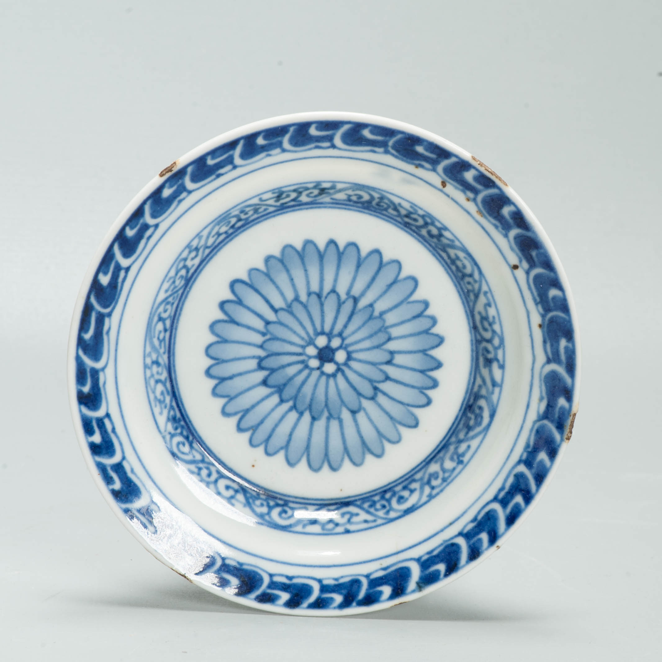 Chinese Blue & White Porcelain Plate Ming-Style Floral Design 20th/21st Century