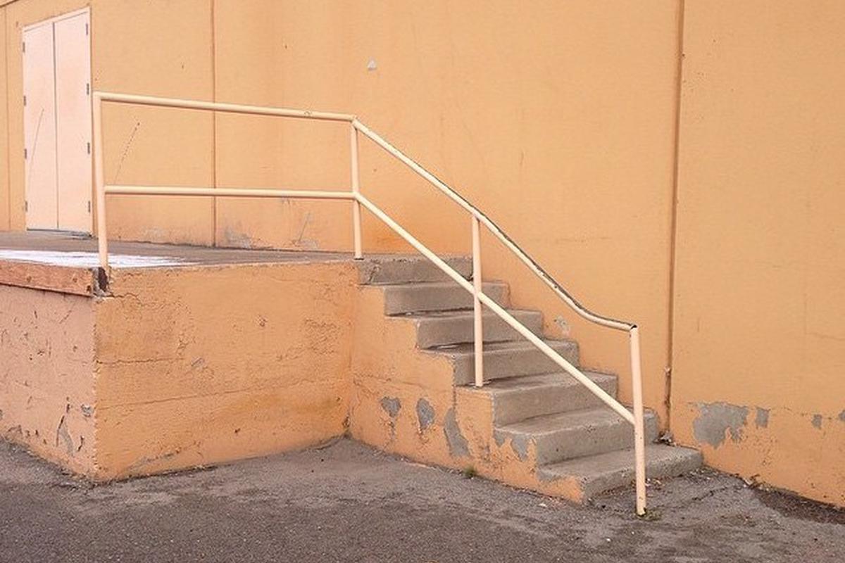 Image for skate spot Bent Rail