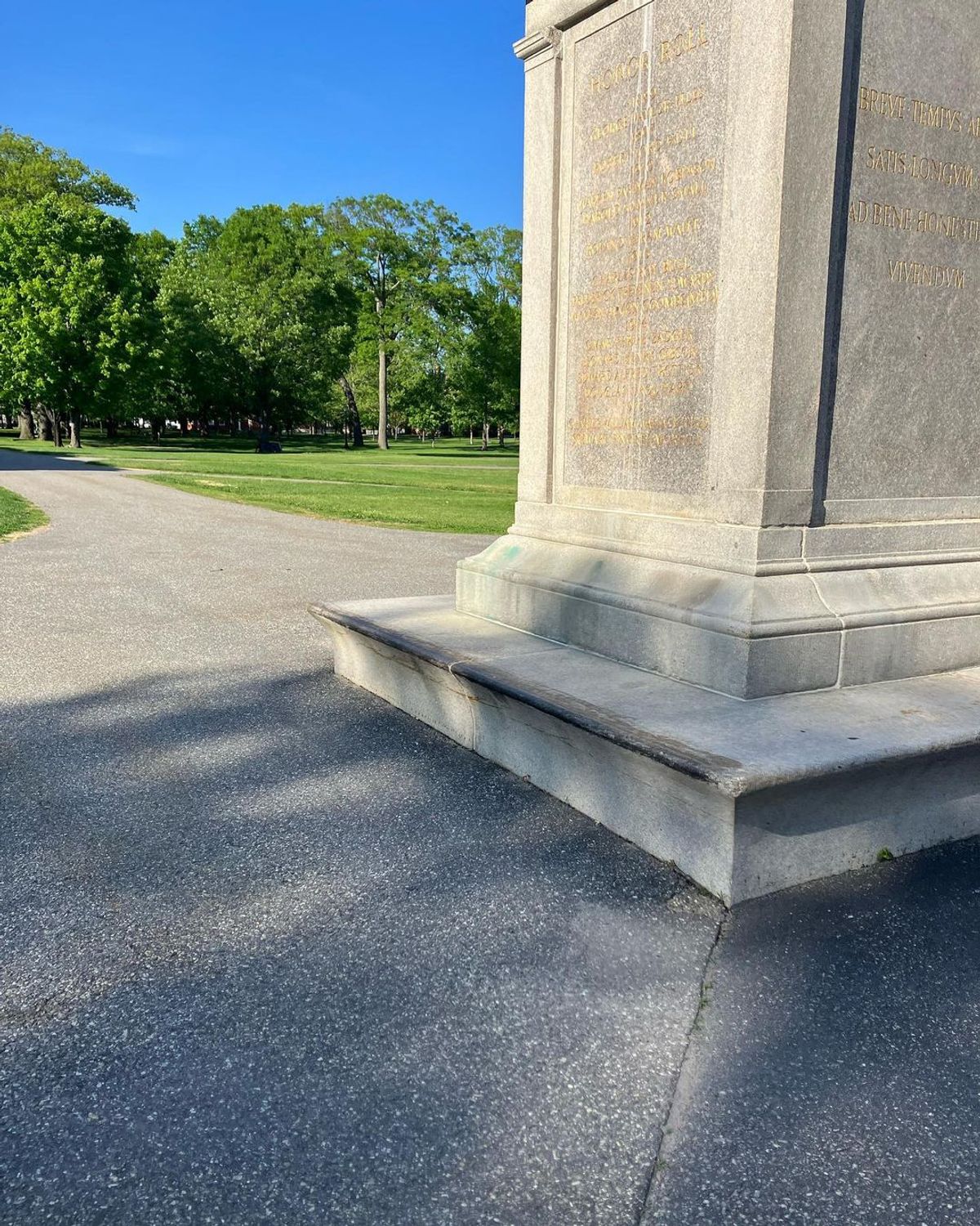 Image for skate spot Bowdoin College Museum of Art - Ledge