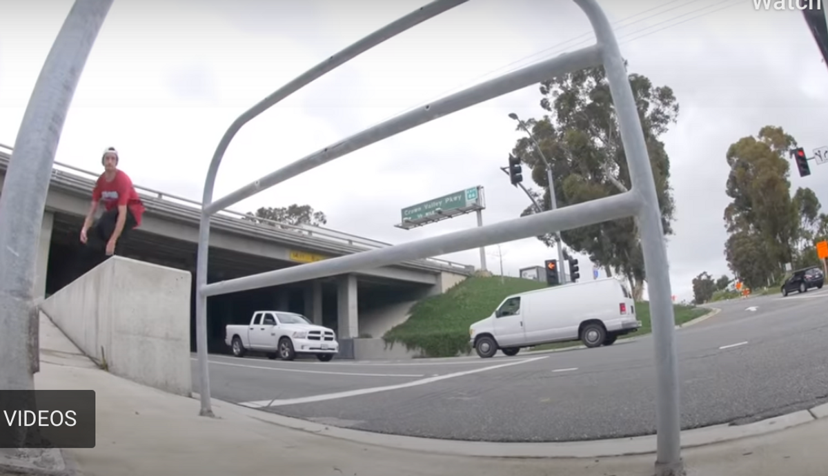 Image for skate spot Avery Pkwy - Ledge To Rail