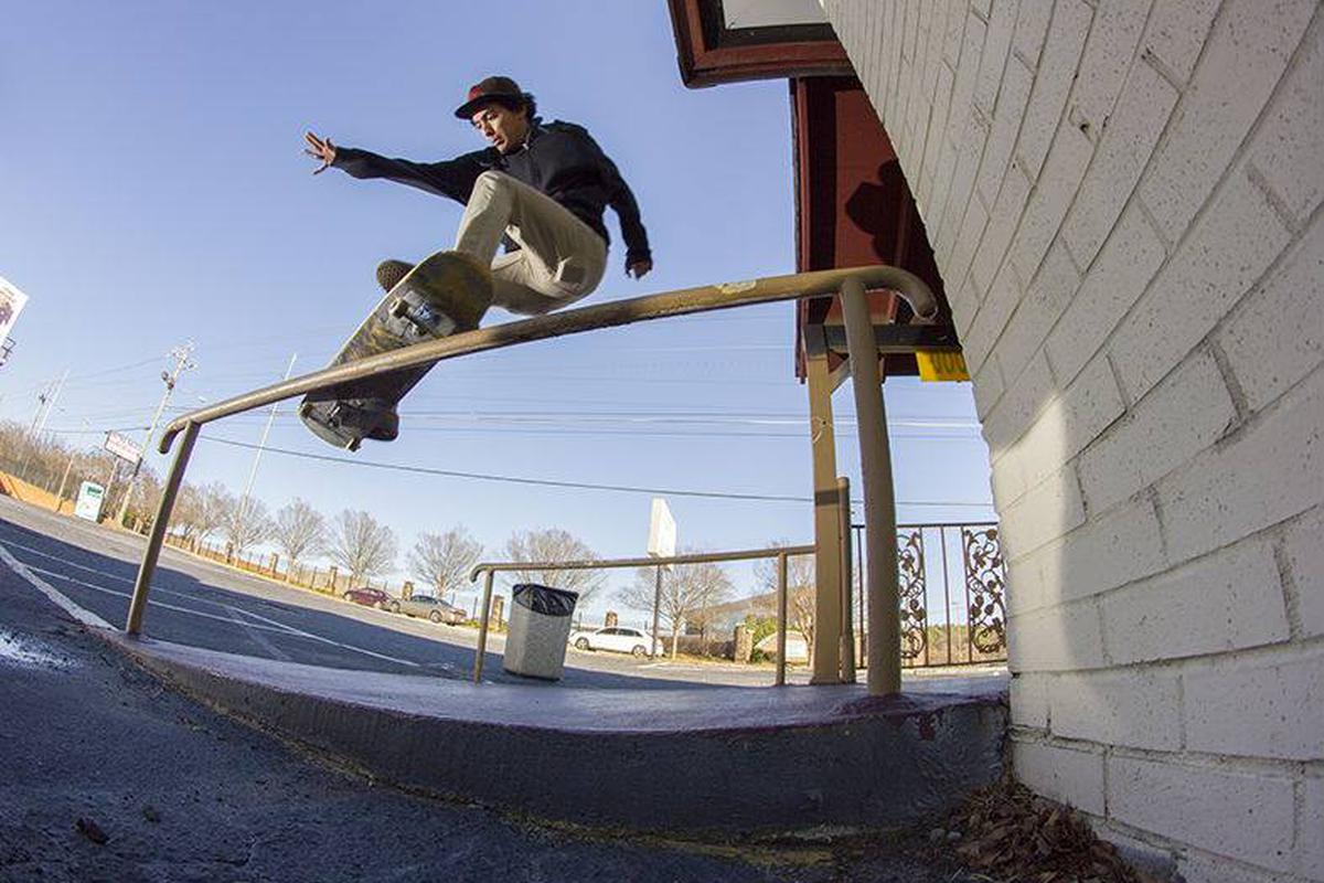 Image for skate spot China Rail