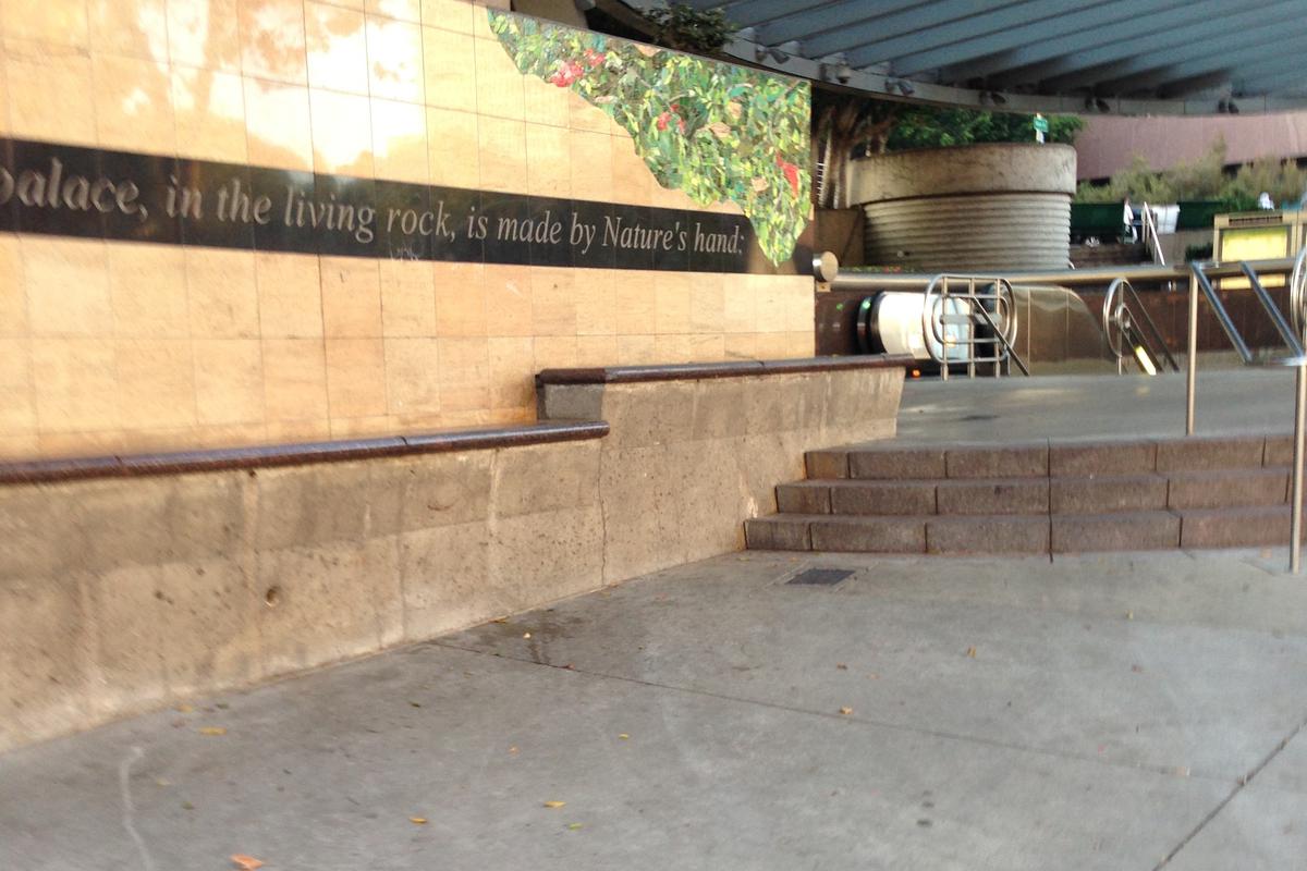 Image for skate spot Out Ledge Drop Ledge