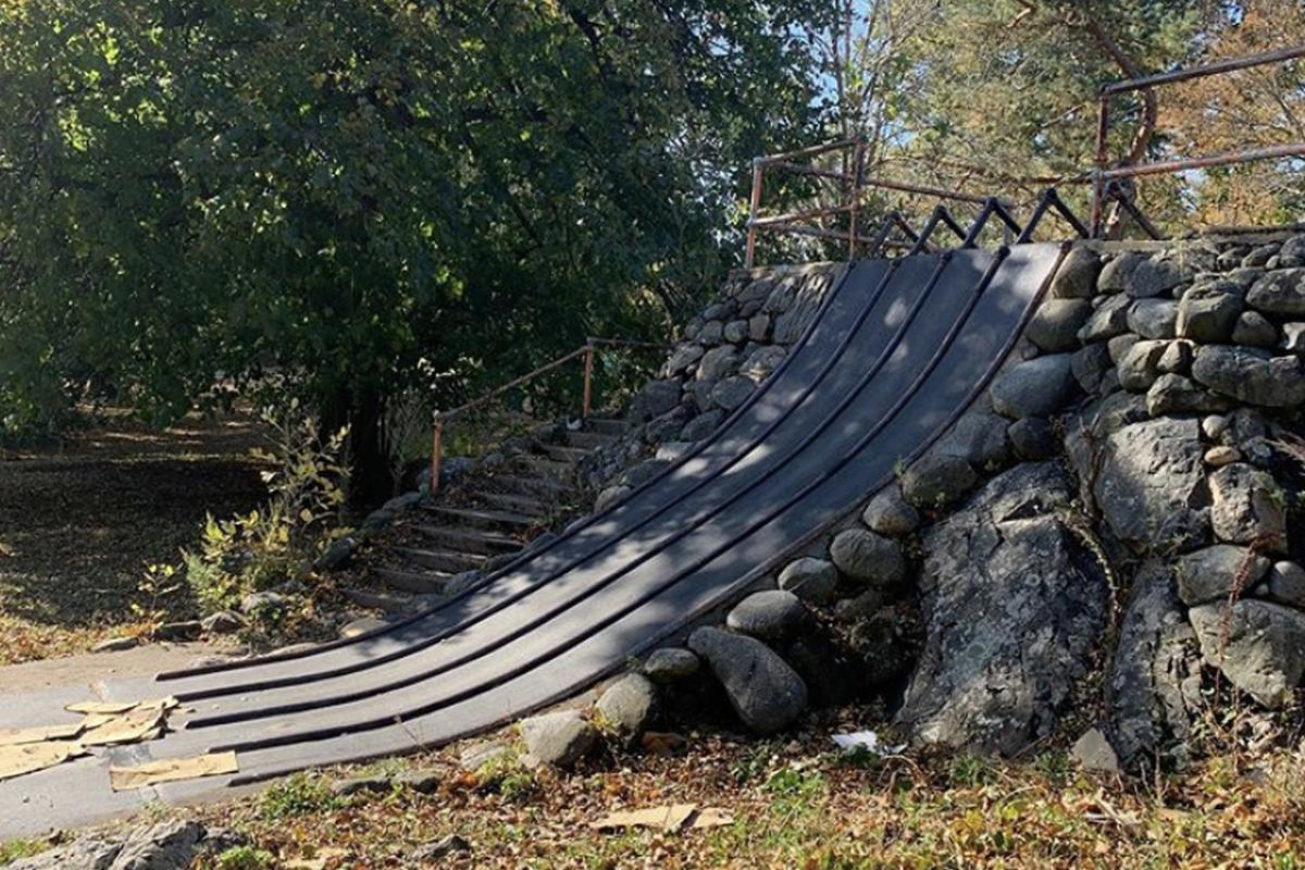 Image for skate spot Forrest River Quarter Pipe