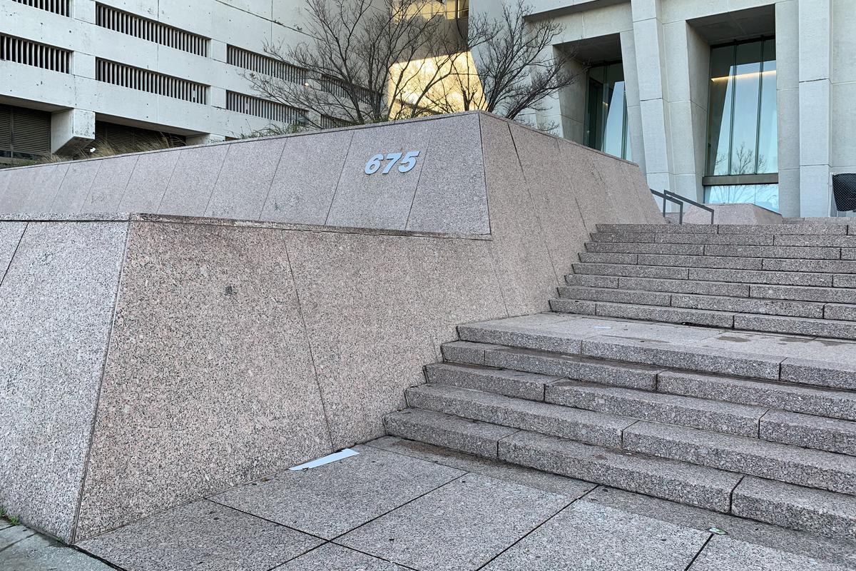 Image for skate spot BellSouth 8 Stair Wallrides