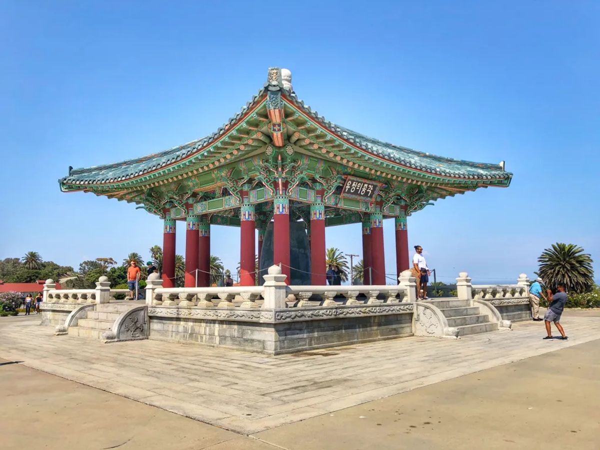 Image for skate spot Korean Friendship Bell