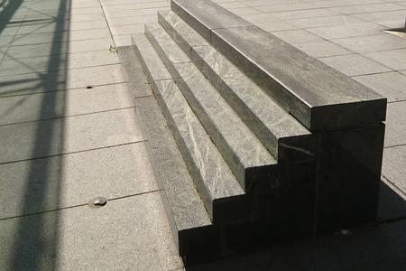 Preview image for Stuttgart Airport Stair Ledge