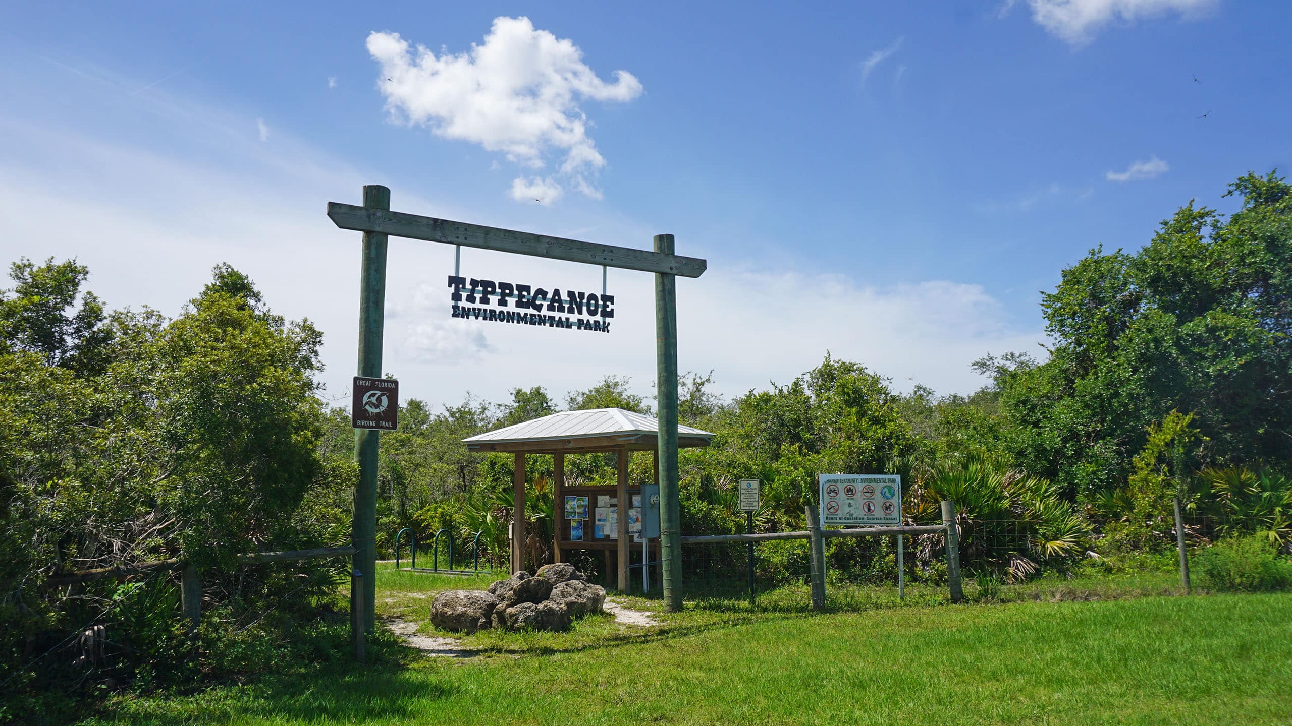 Tippecanoe Environmental Park