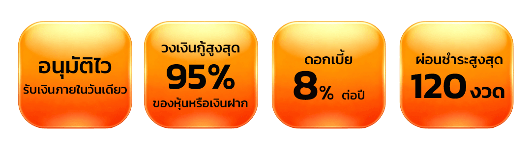 พม.png