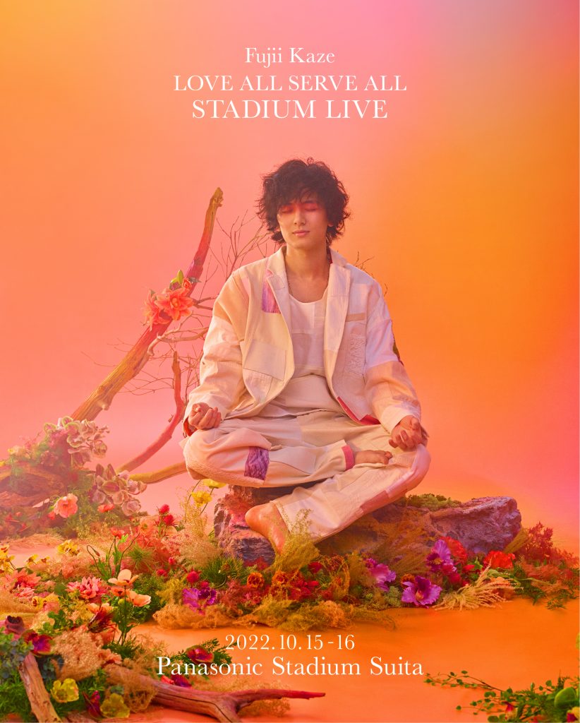 Fujii Kaze Love All Serve All Stadium Live | awwrated