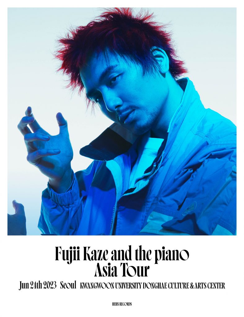 Fujii Kaze and the piano Asia Tour [Seoul]