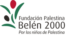 Logo Campaña Día del Niño 2026