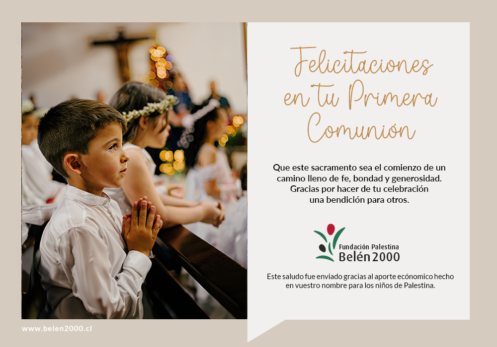 Tarjeta - Primera Comunión