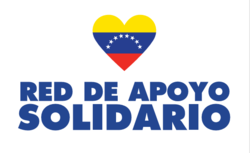Logo Fuerza Venezuela: Terremoto 24J