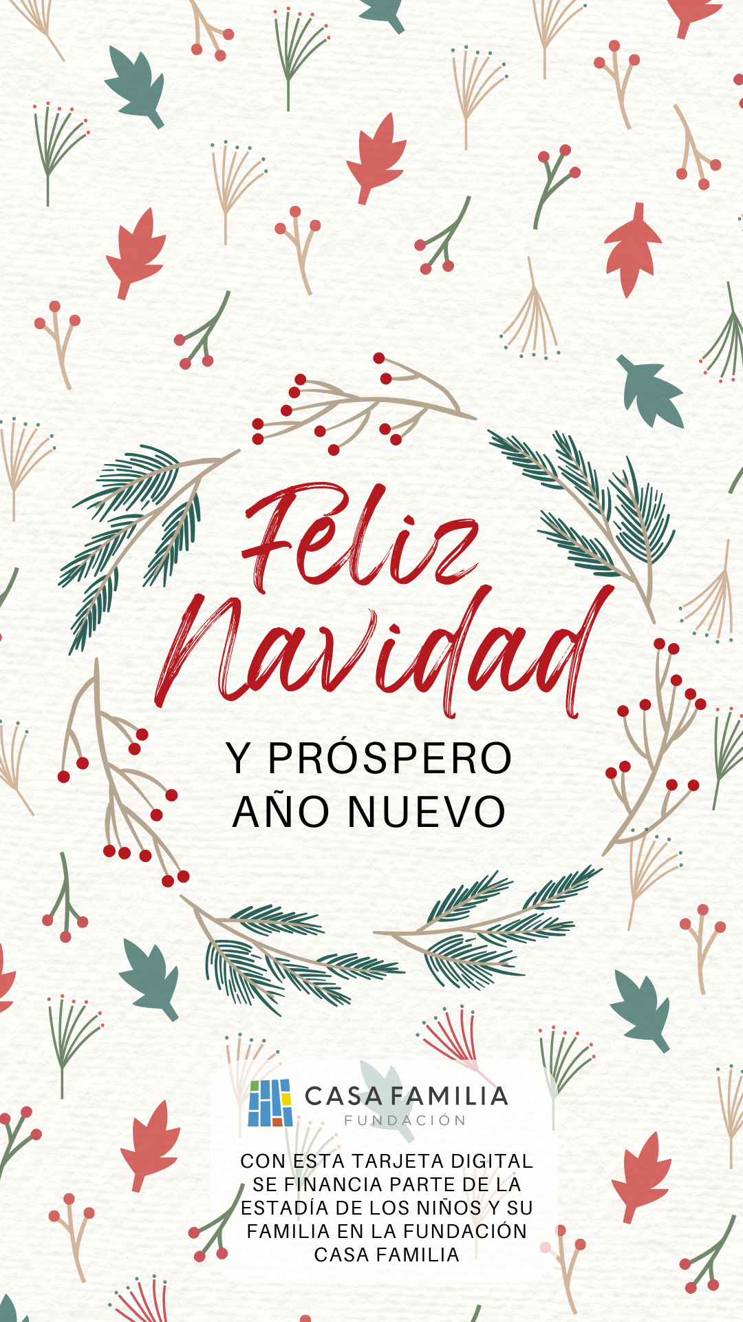Tarjeta - Navidad
