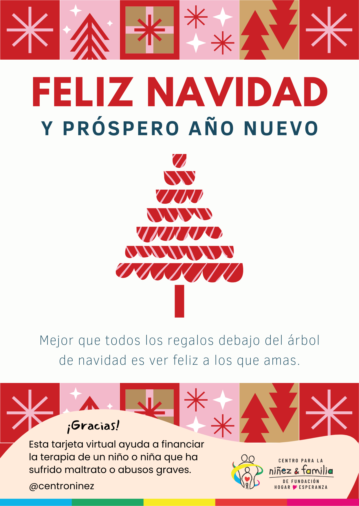 Tarjeta - Navidad